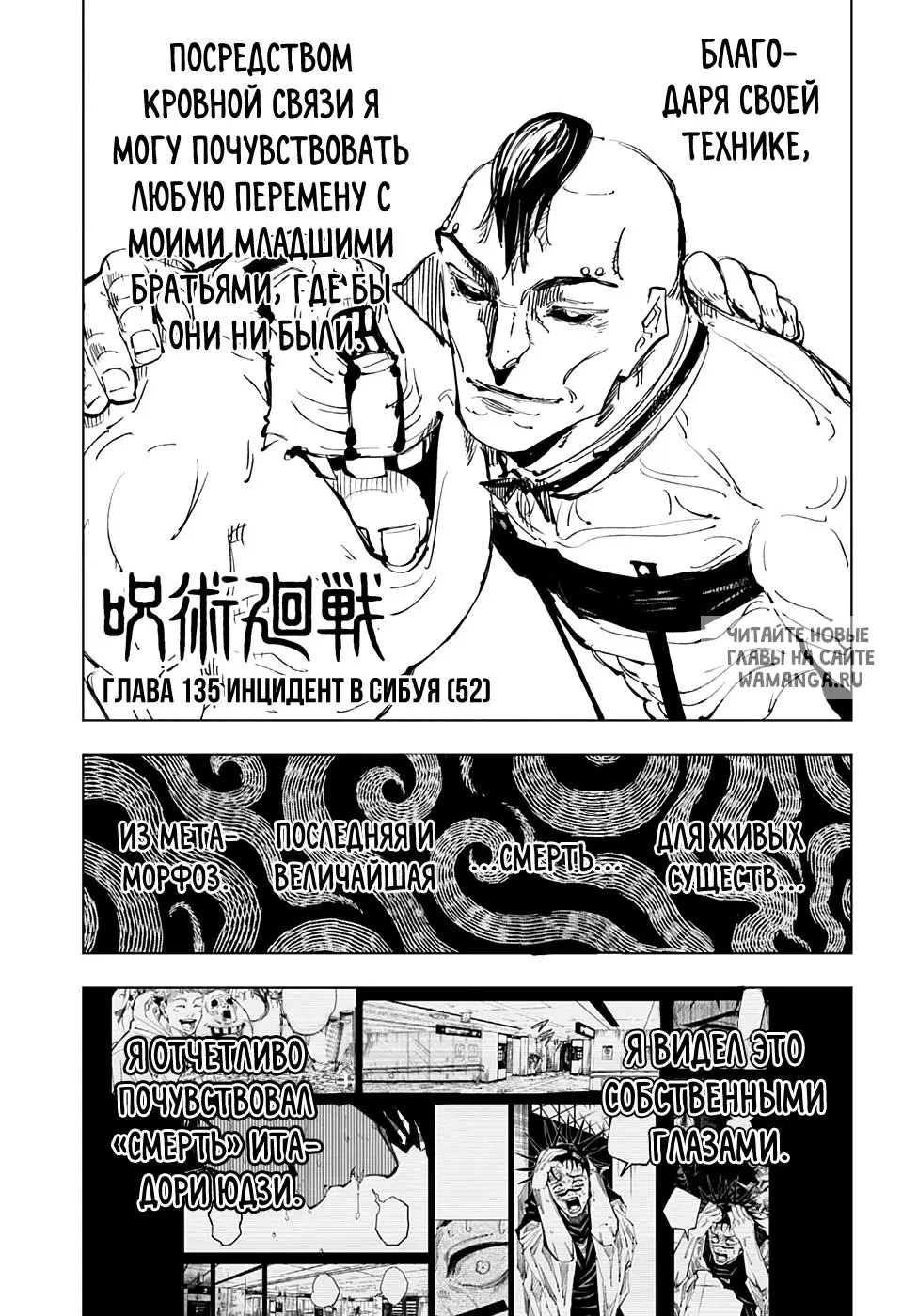 Page 1.000
