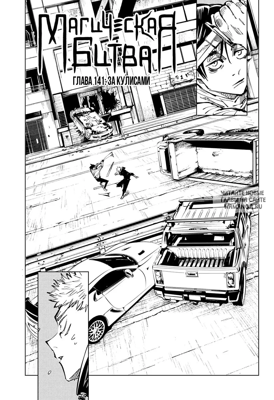 Page 1.000