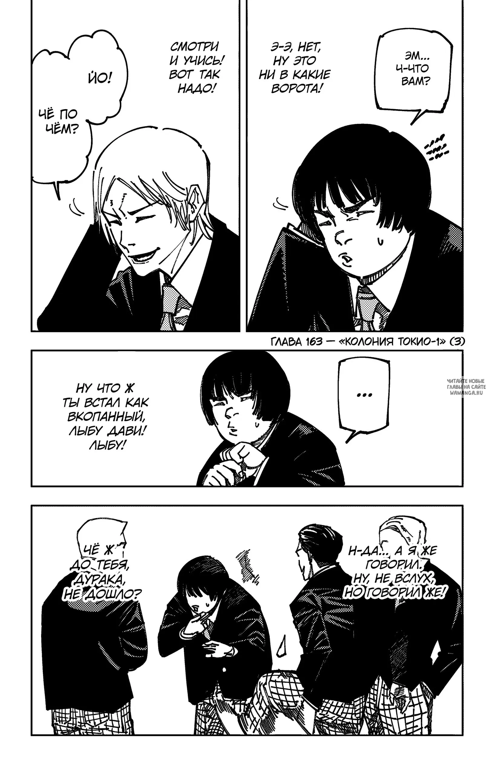 Page 1.000