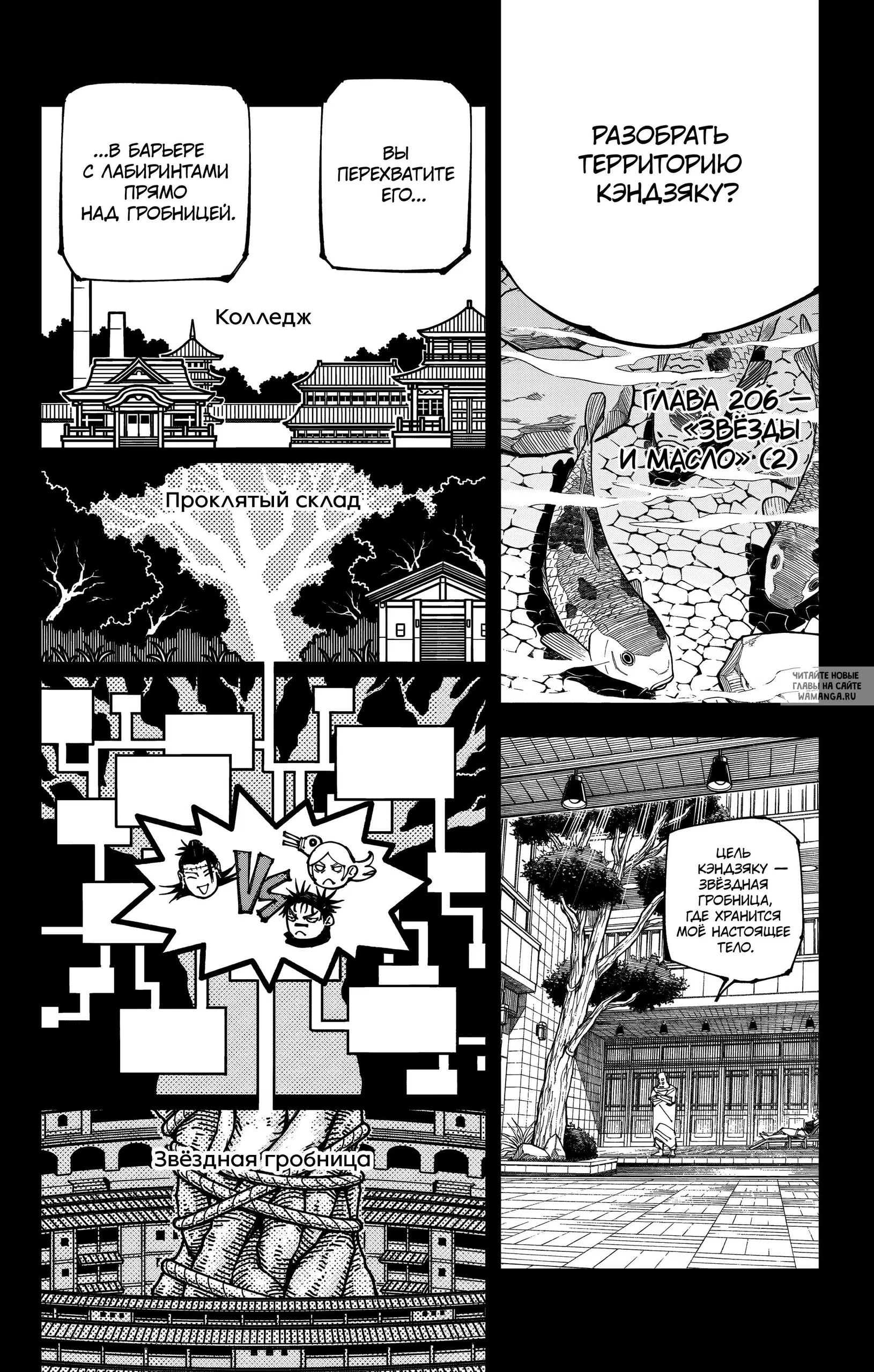 Page 1.000