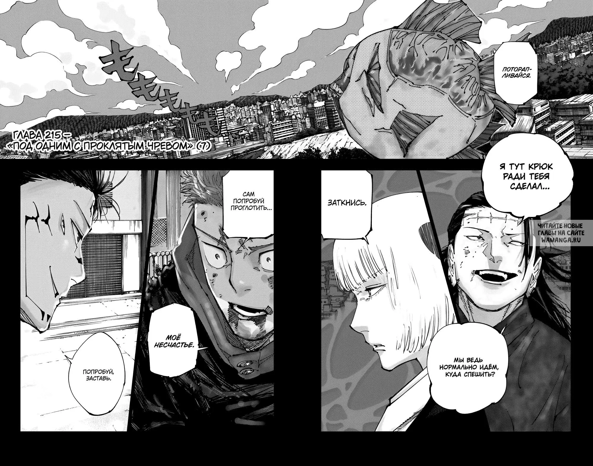 Page 1.000