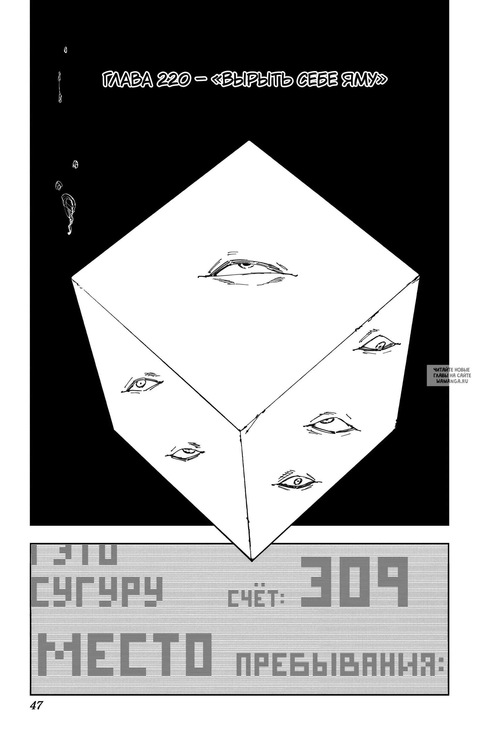Page 1.000