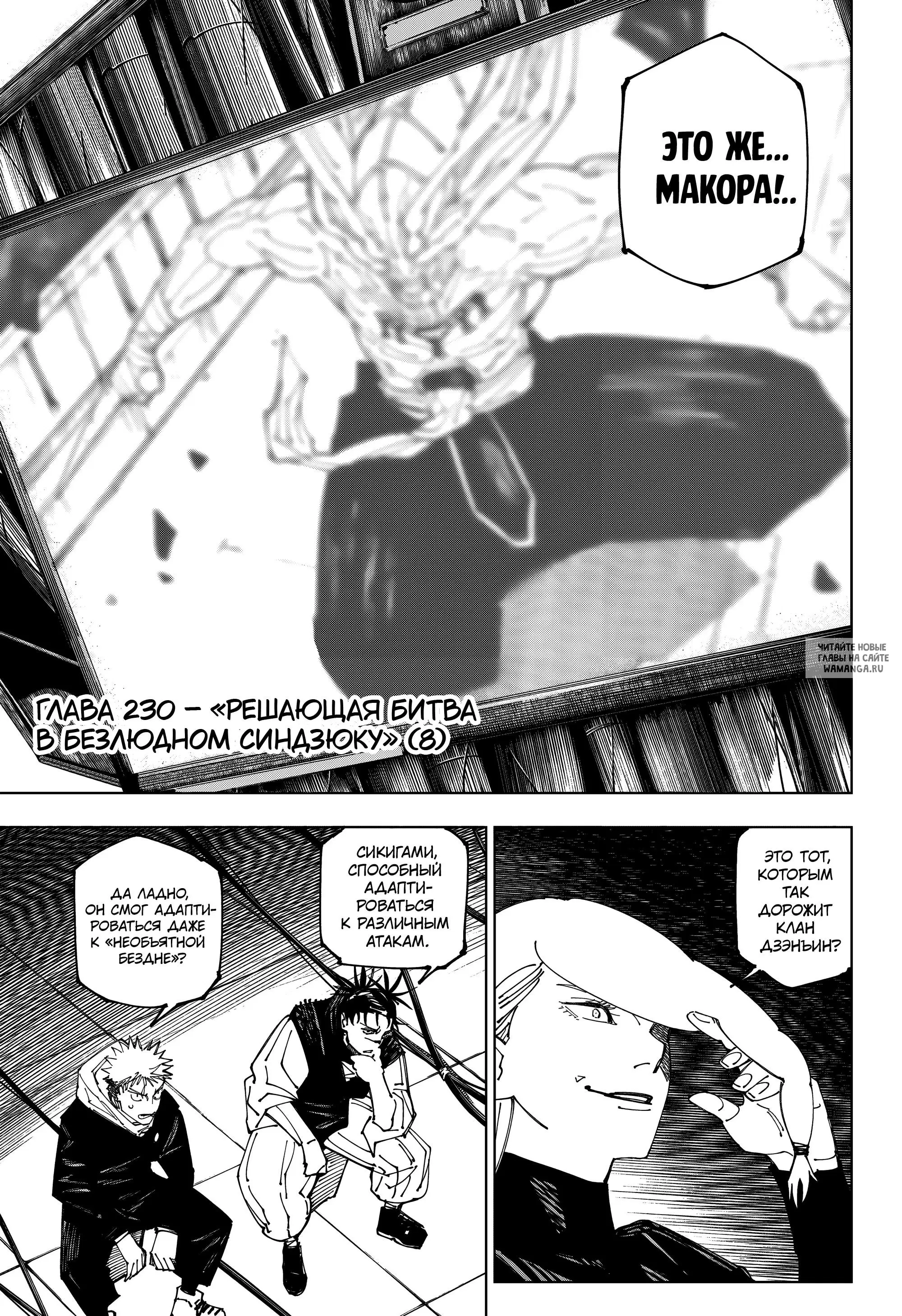 Page 1.000
