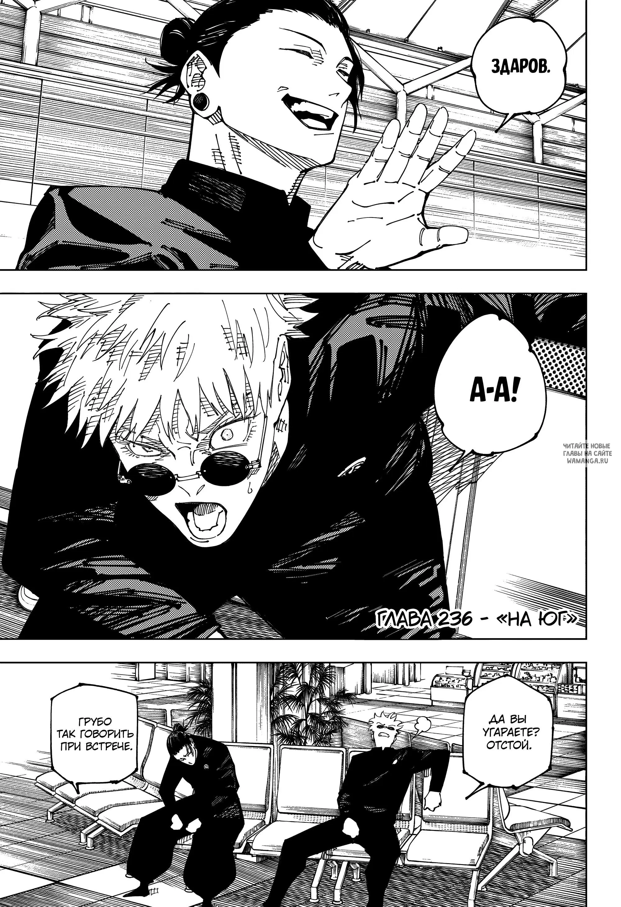 Page 1.000