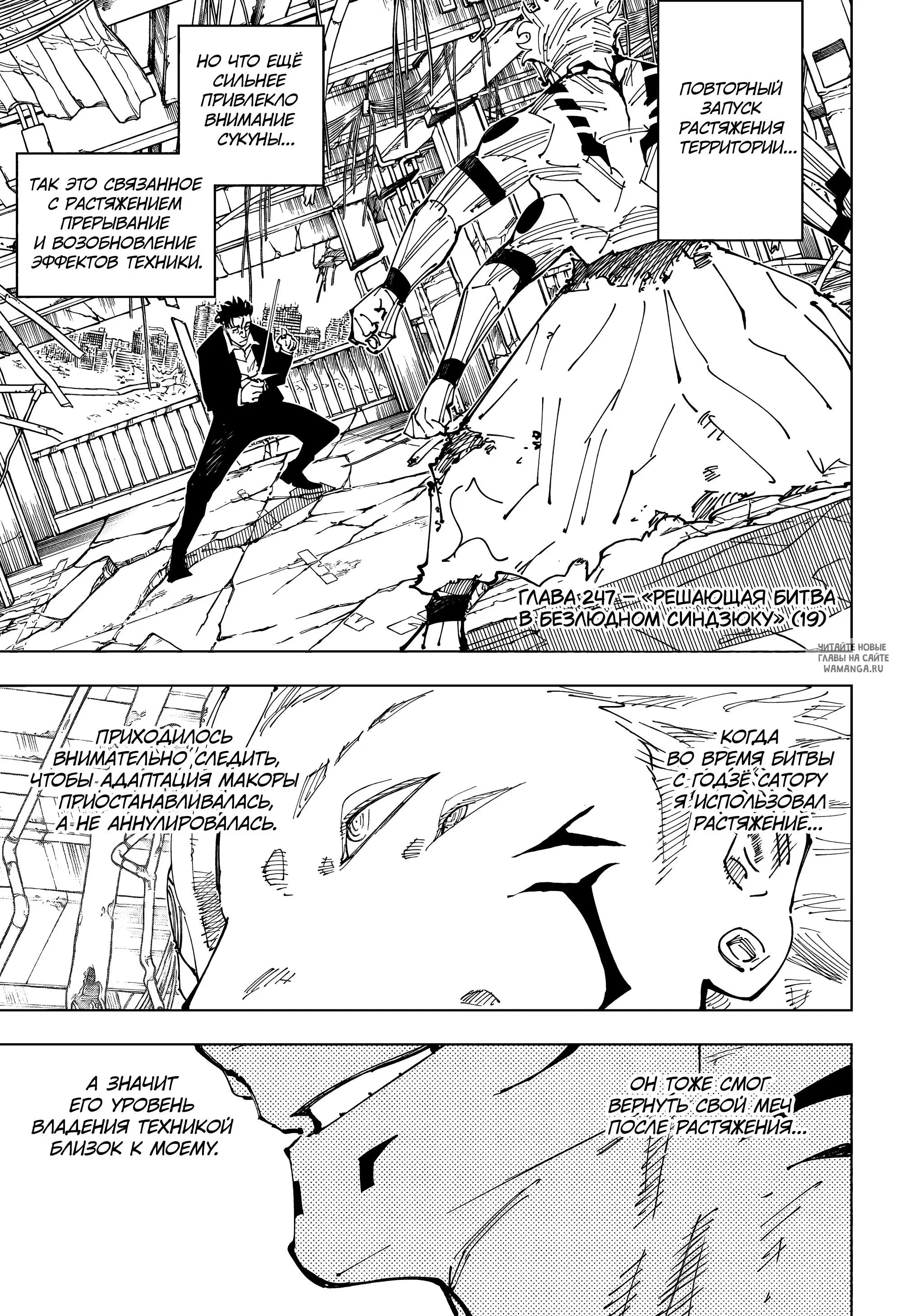 Page 1.000