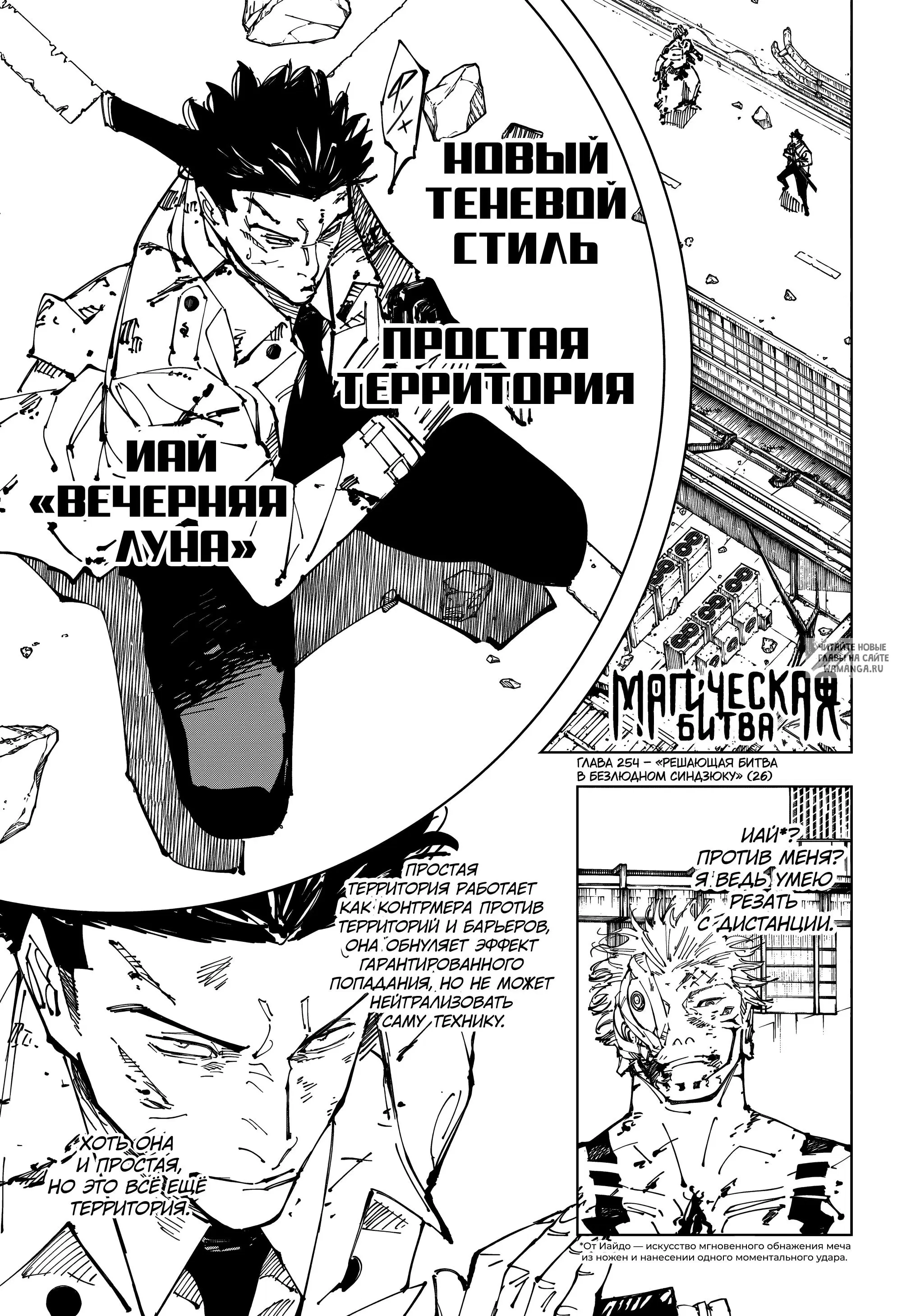 Page 1.000