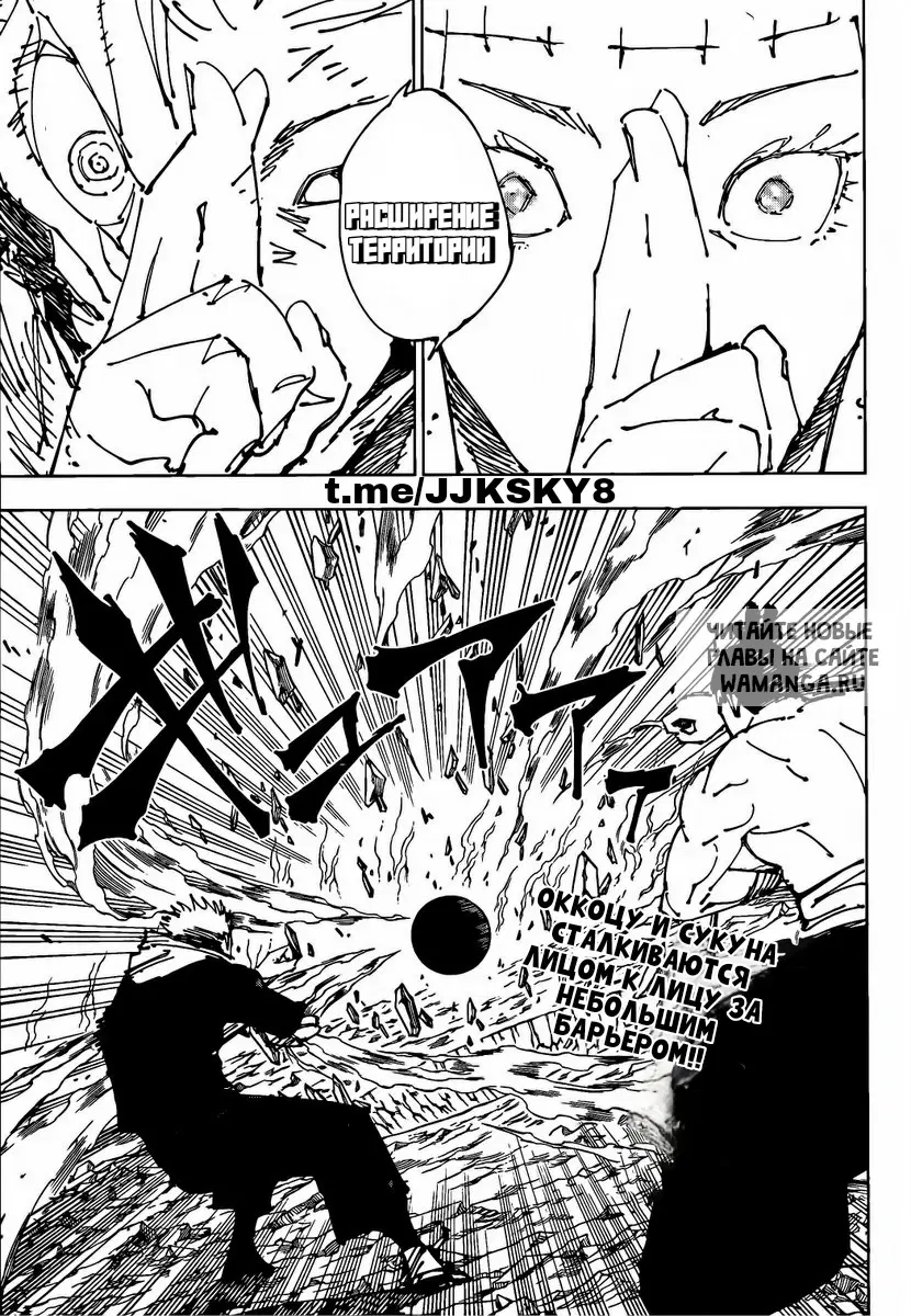Page 1.000