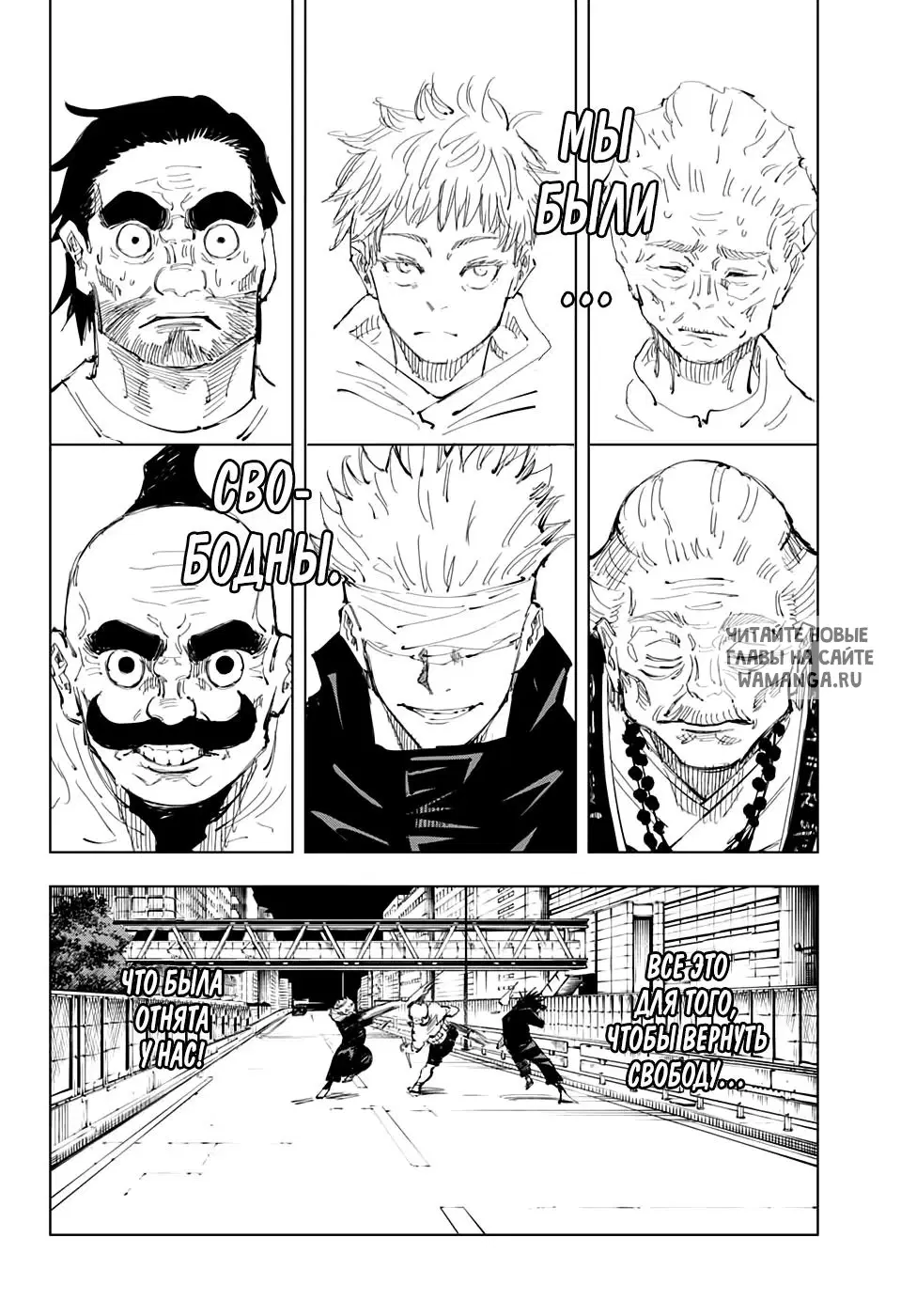 Page 12.000