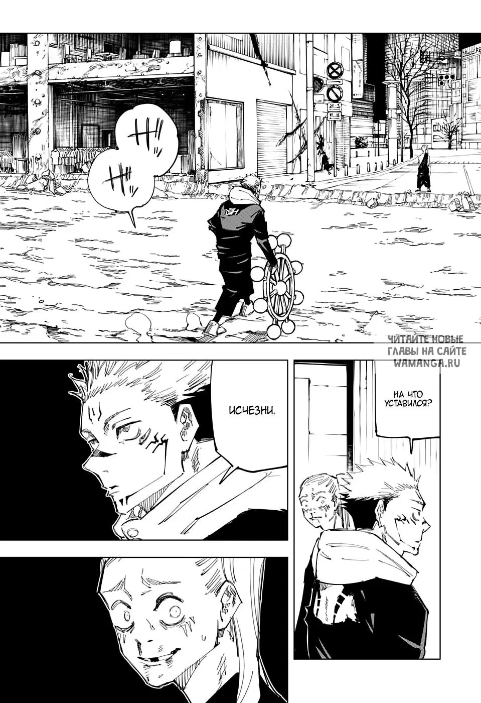 Page 12.000
