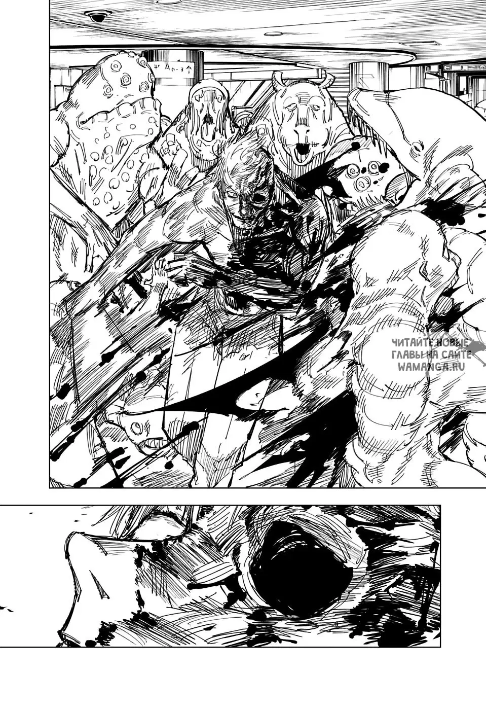Page 12.000
