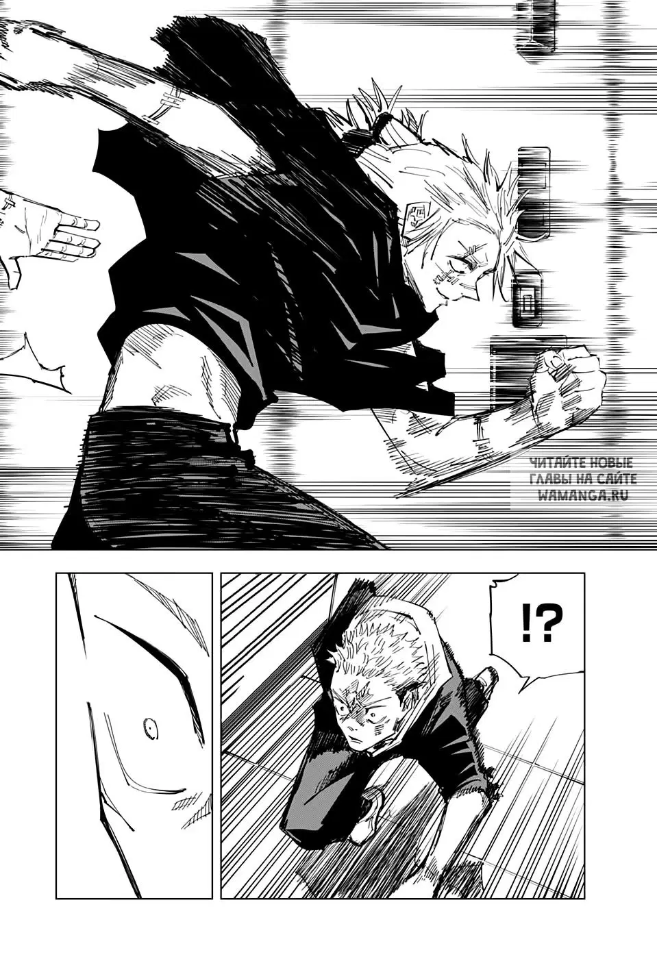 Page 12.000