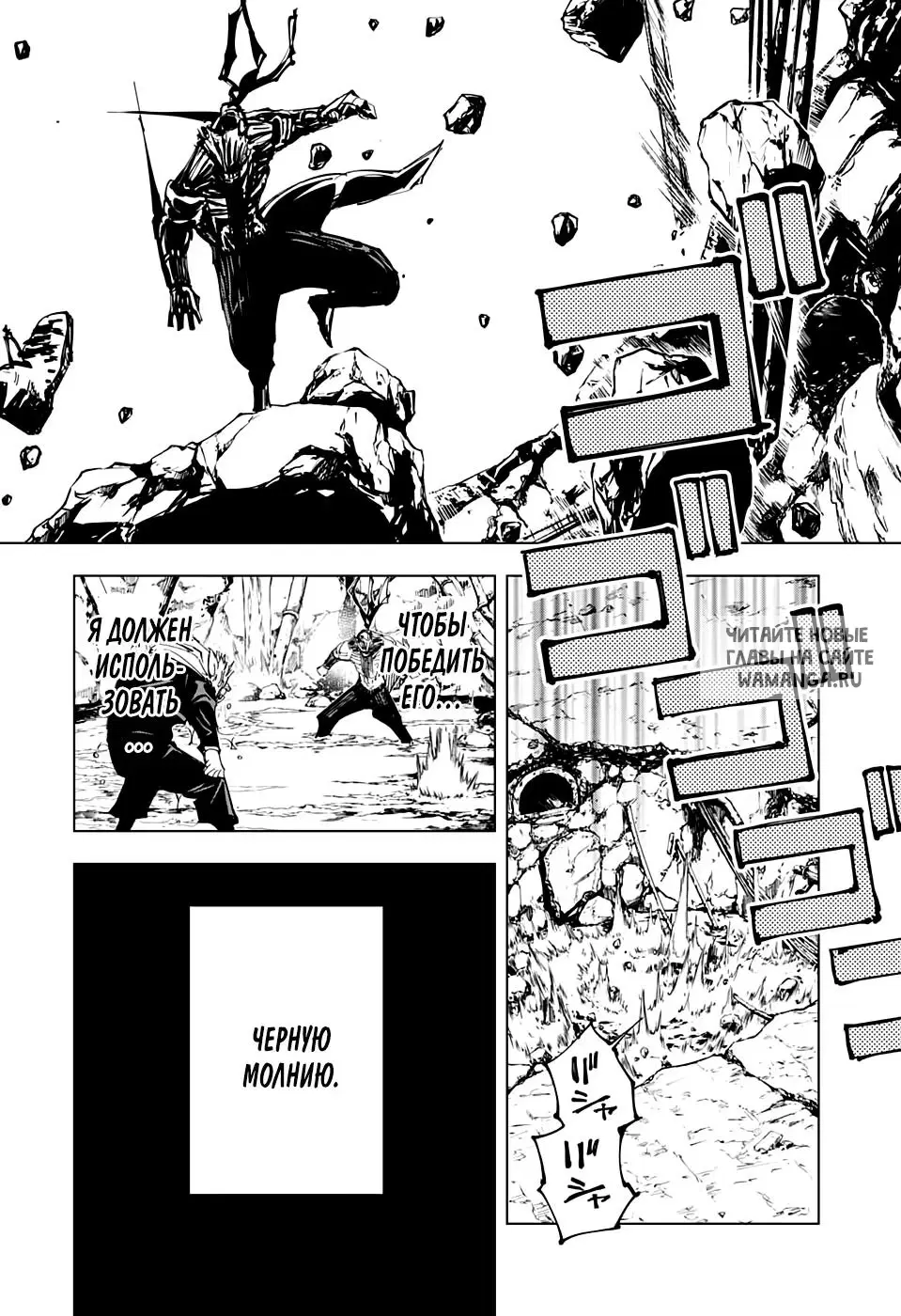 Page 12.000