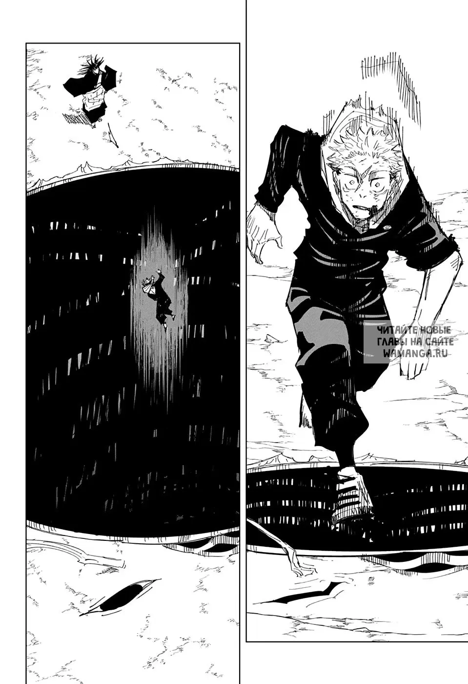 Page 12.000