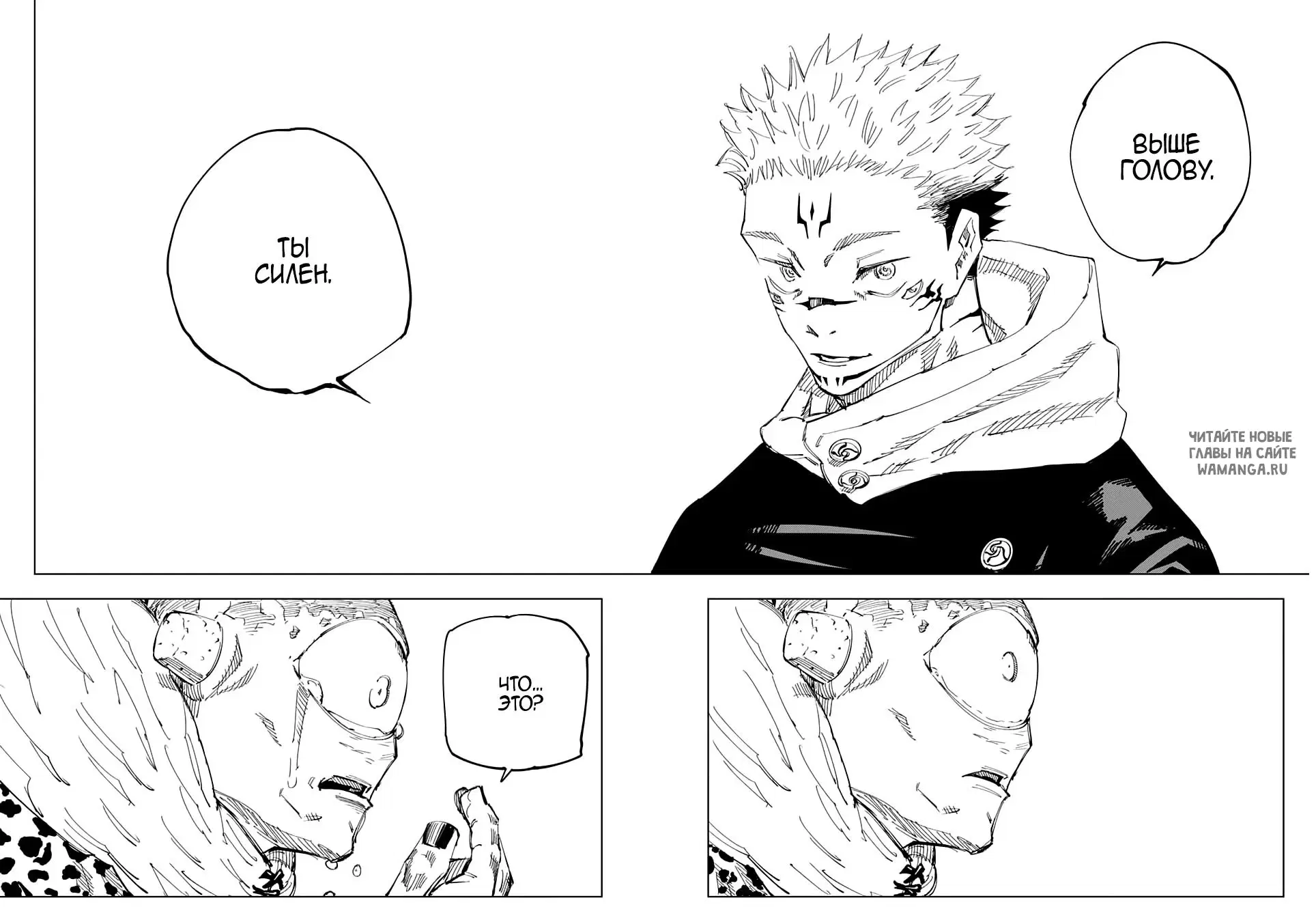 Page 12.000