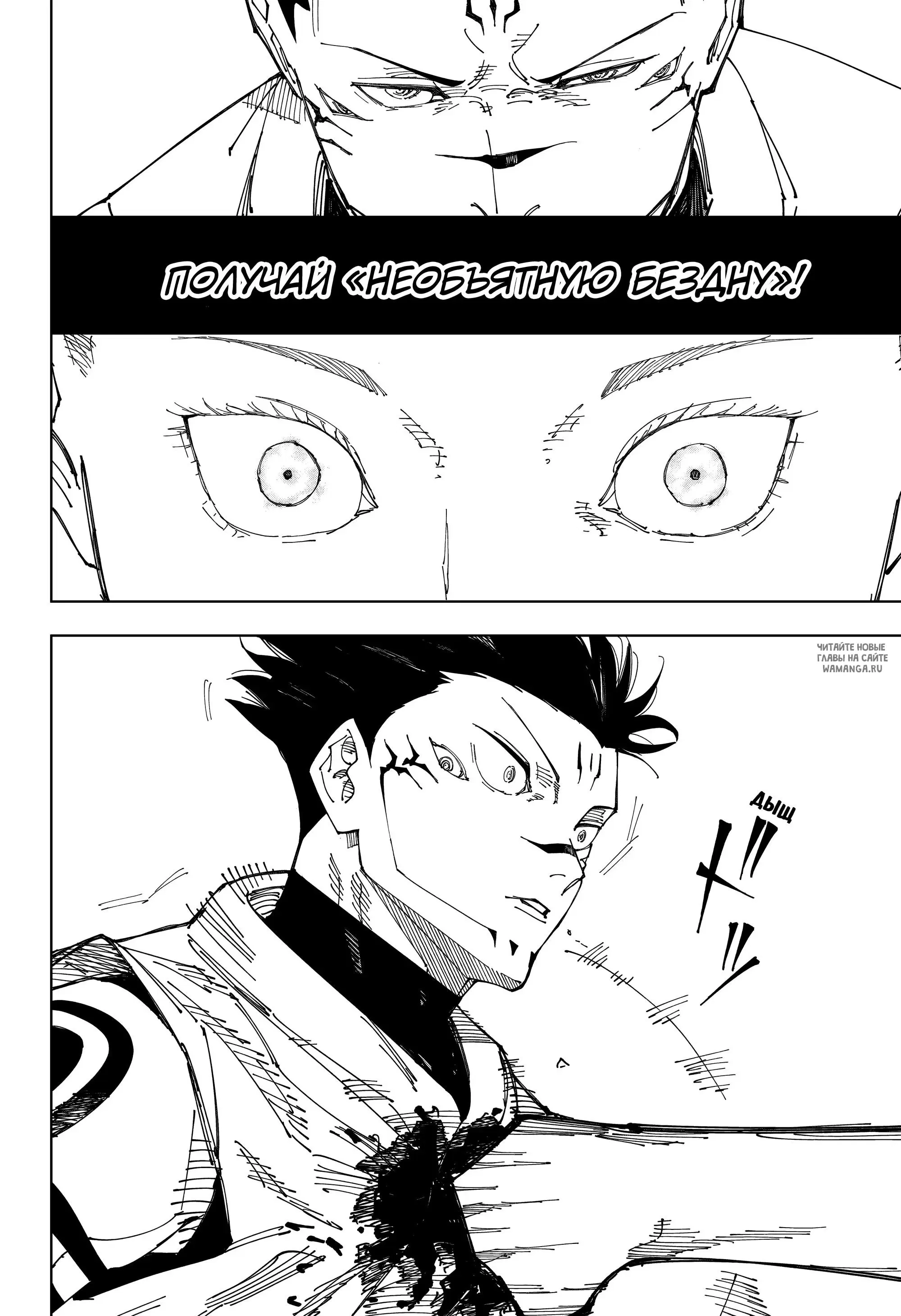 Page 12.000