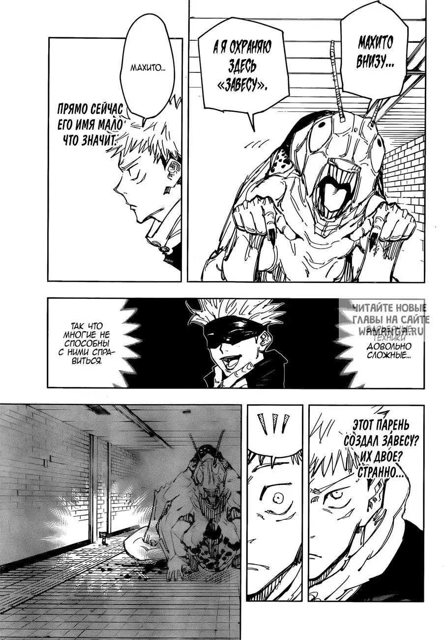 Page 13.000