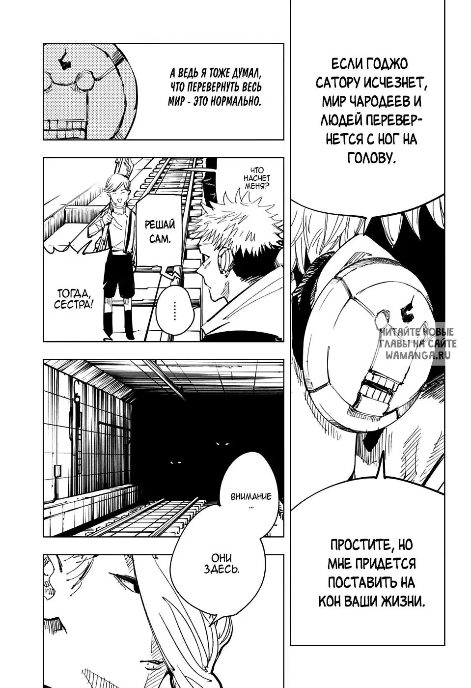Page 13.000