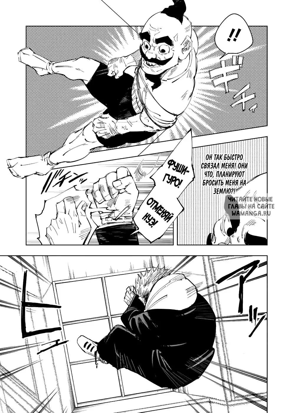 Page 13.000