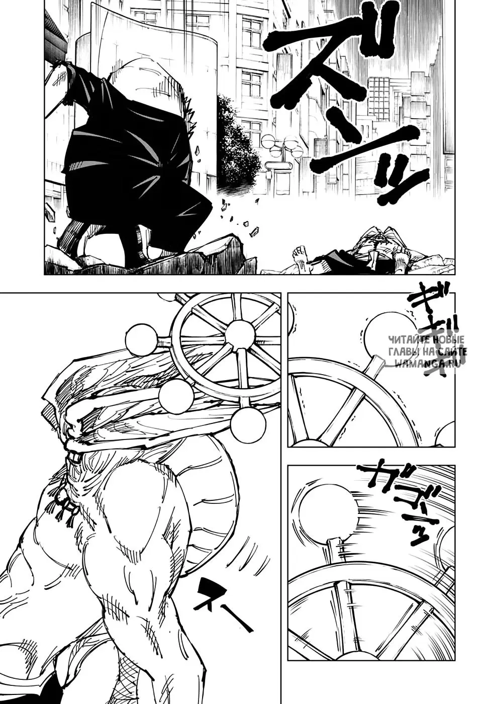 Page 13.000