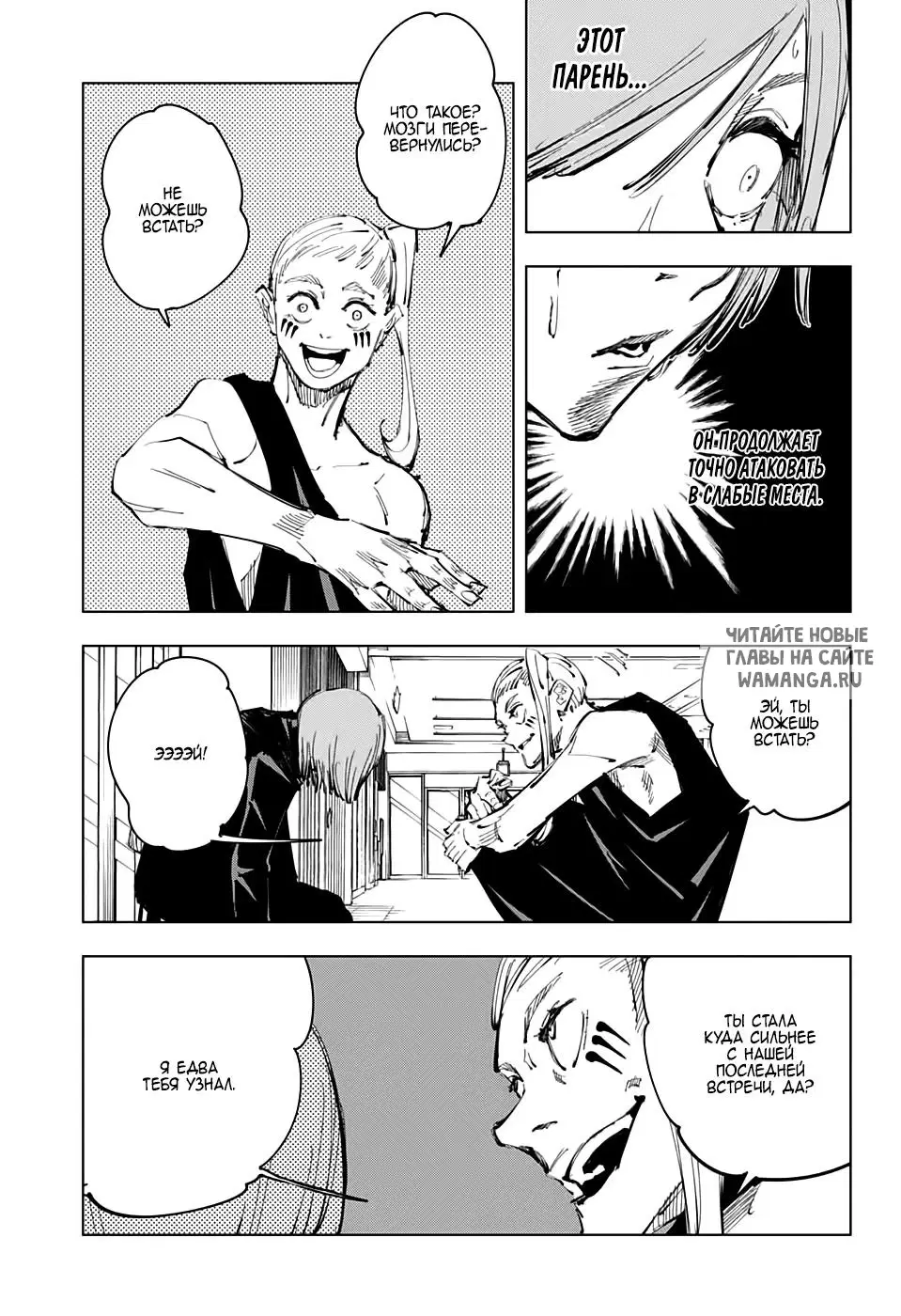 Page 13.000