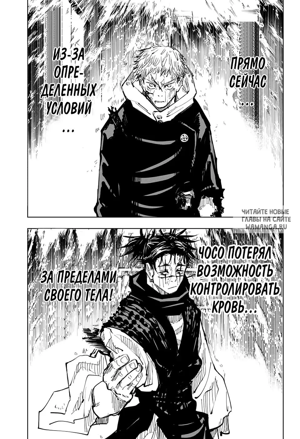 Page 13.000