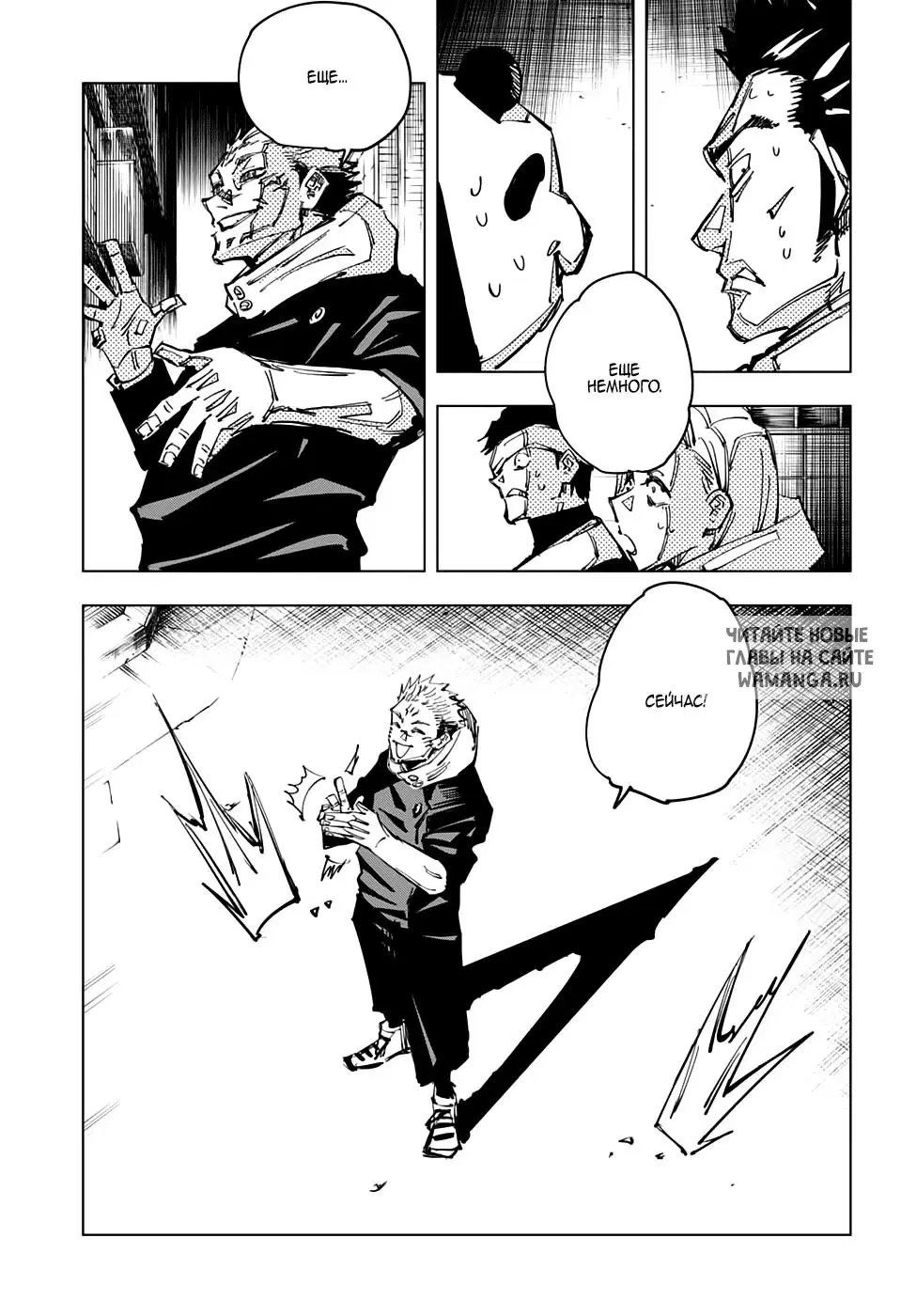 Page 13.000