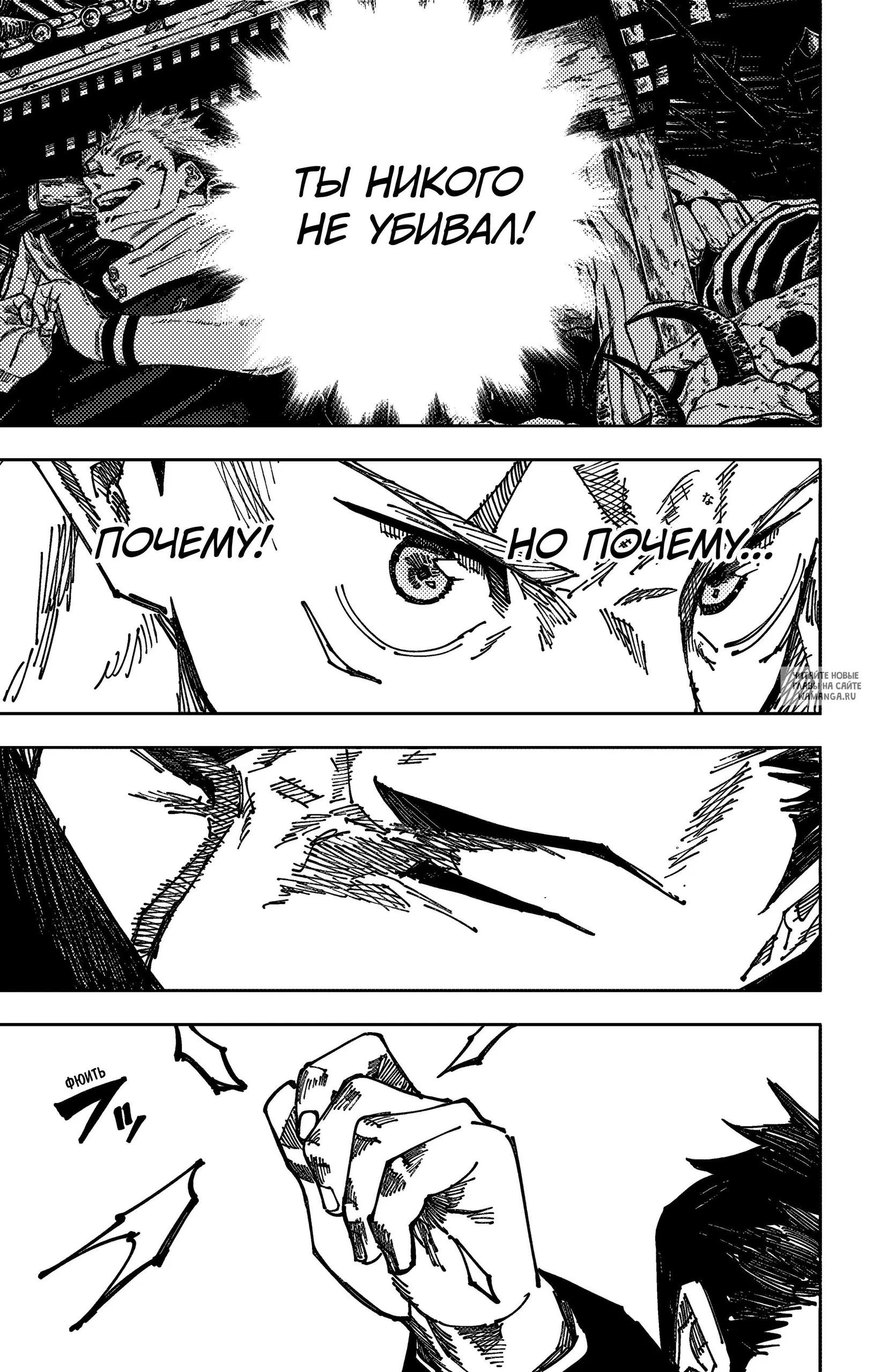 Page 13.000
