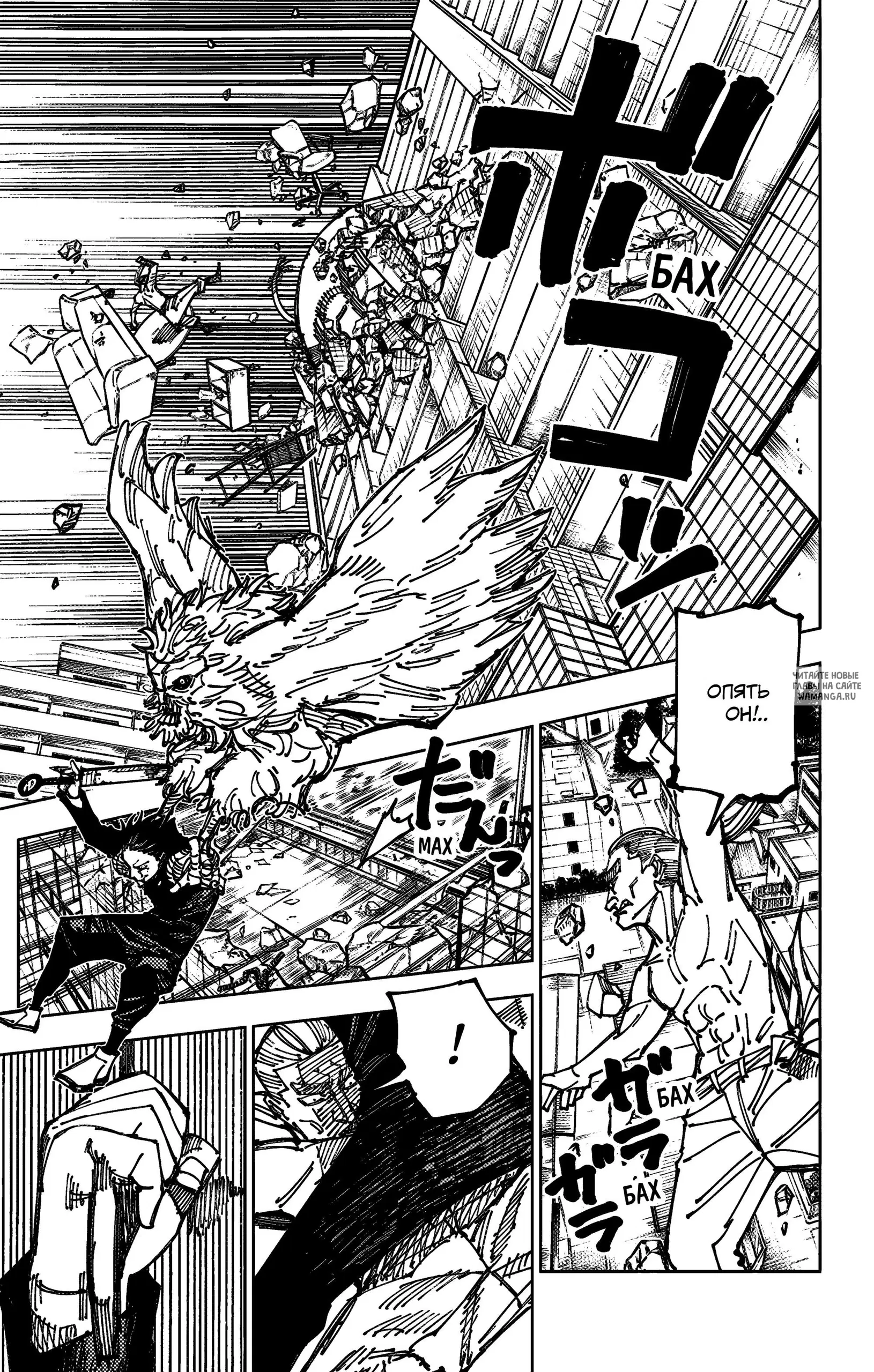 Page 13.000