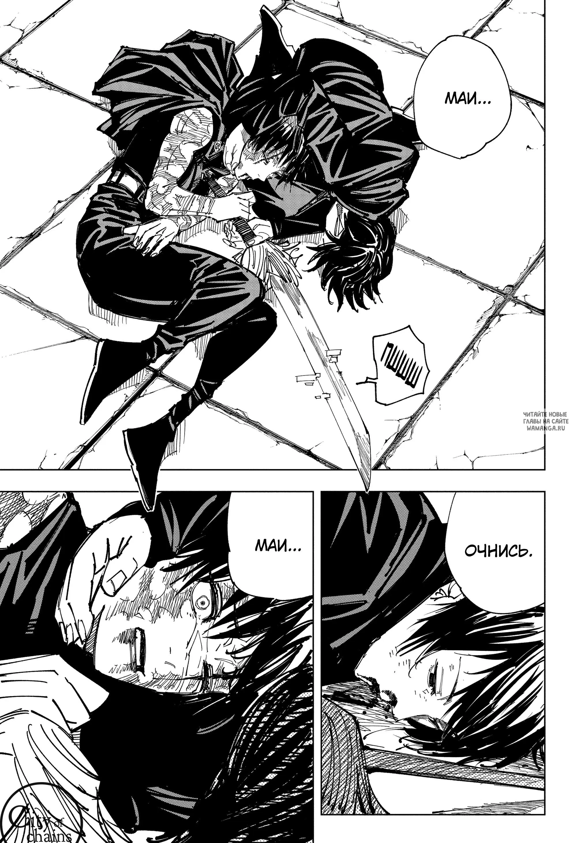 Page 13.000