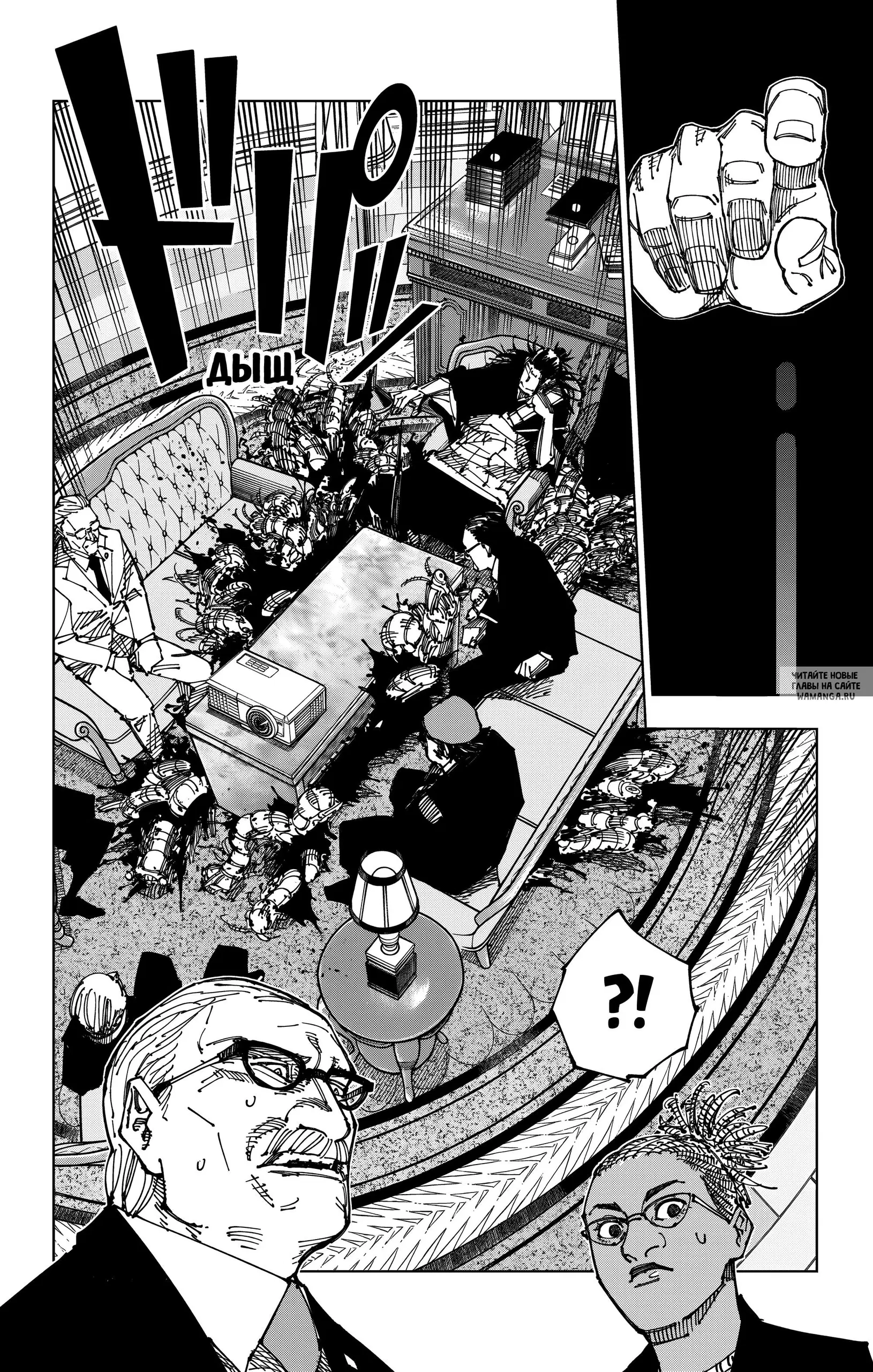 Page 13.000