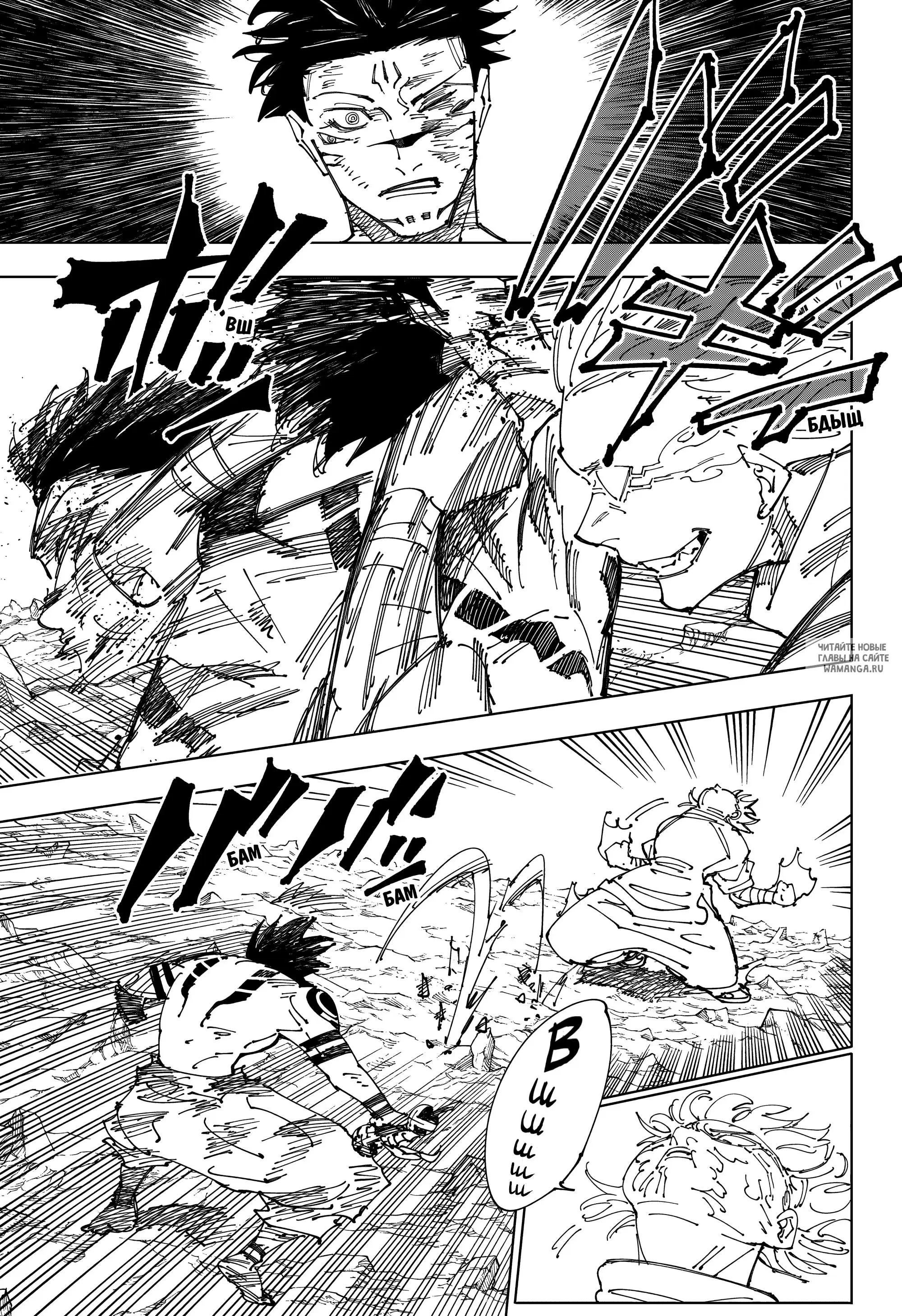 Page 13.000