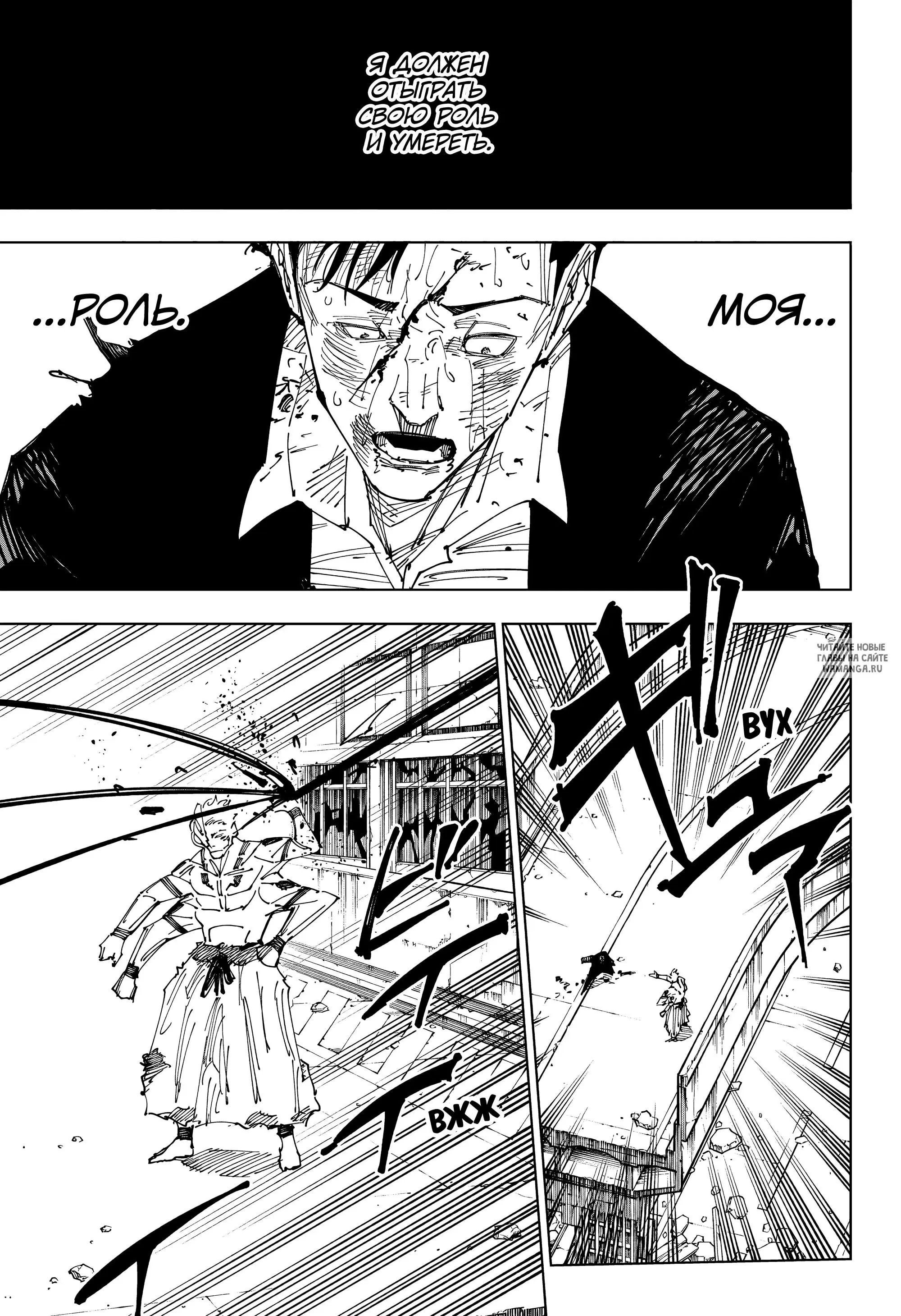 Page 13.000