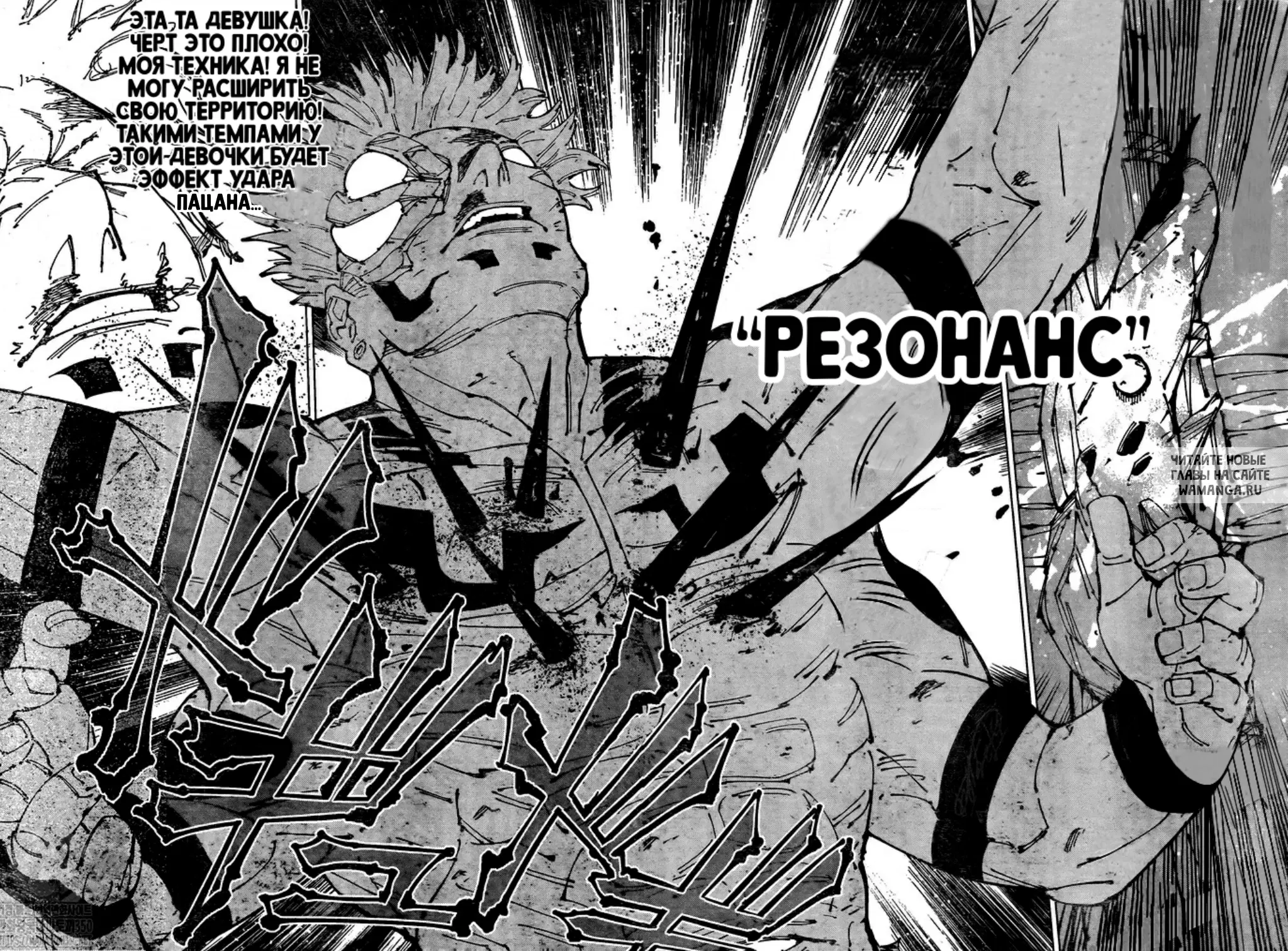 Page 13.000