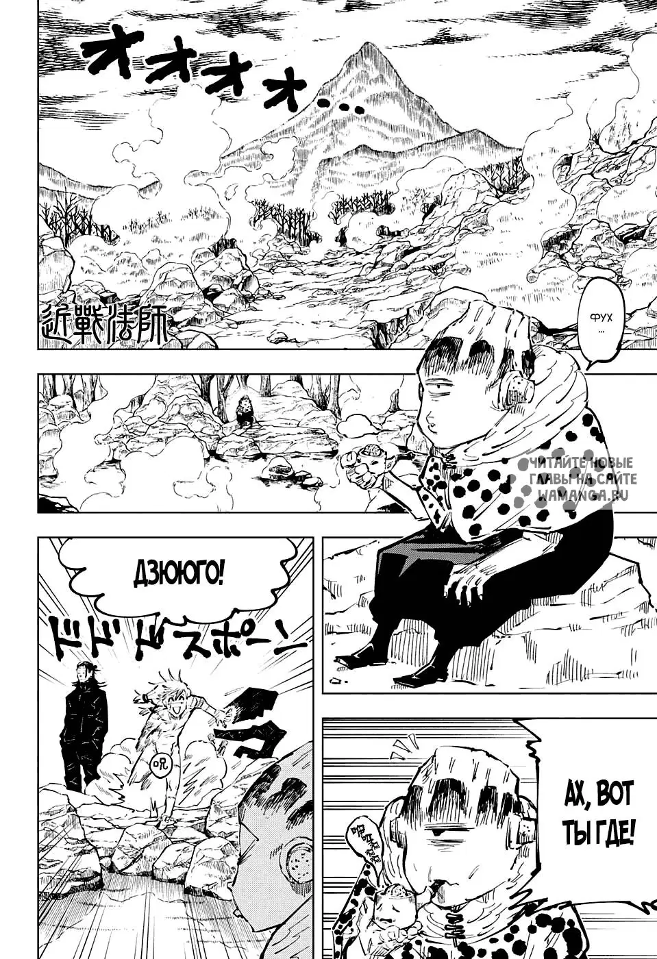 Page 2.000