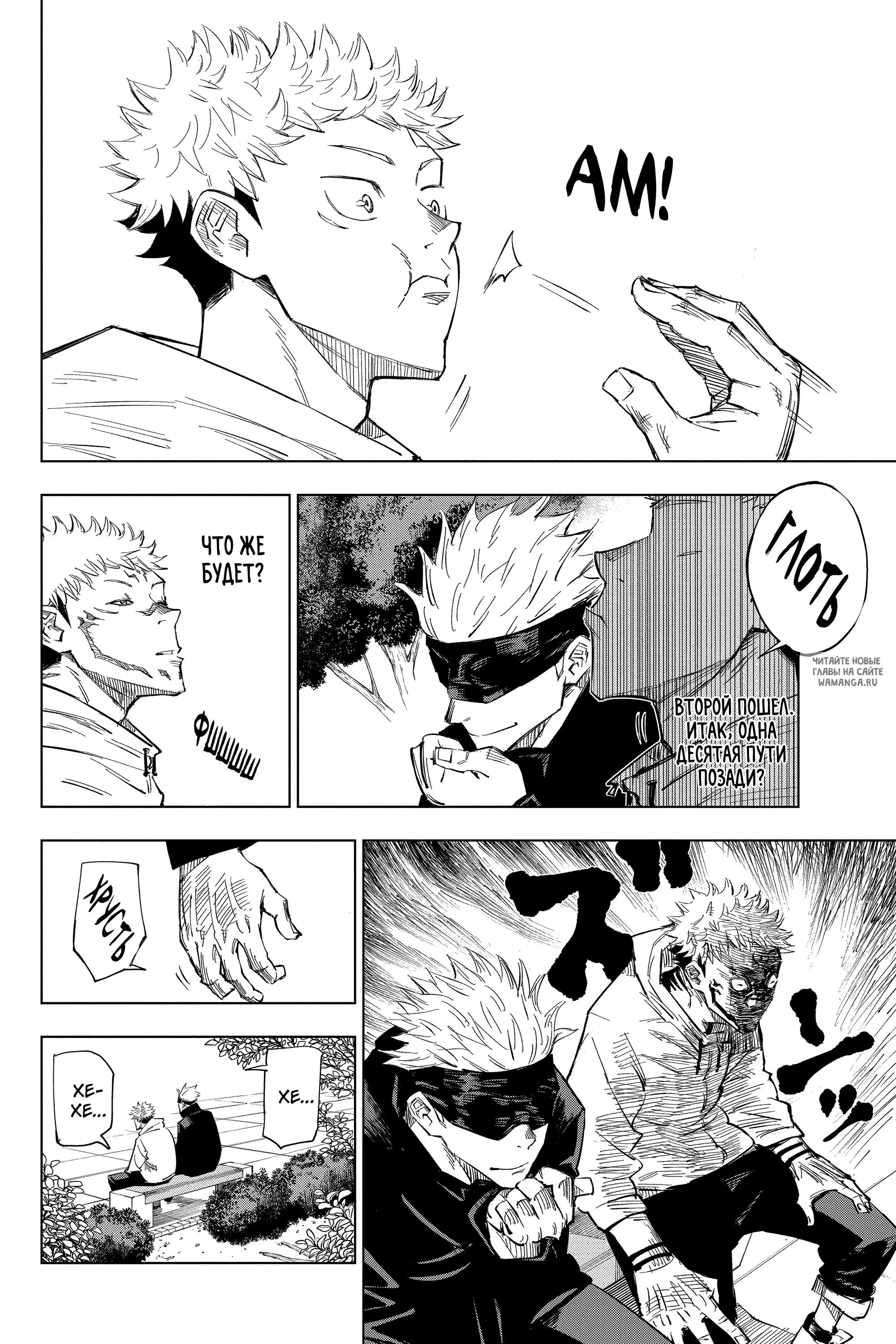 Page 22.000