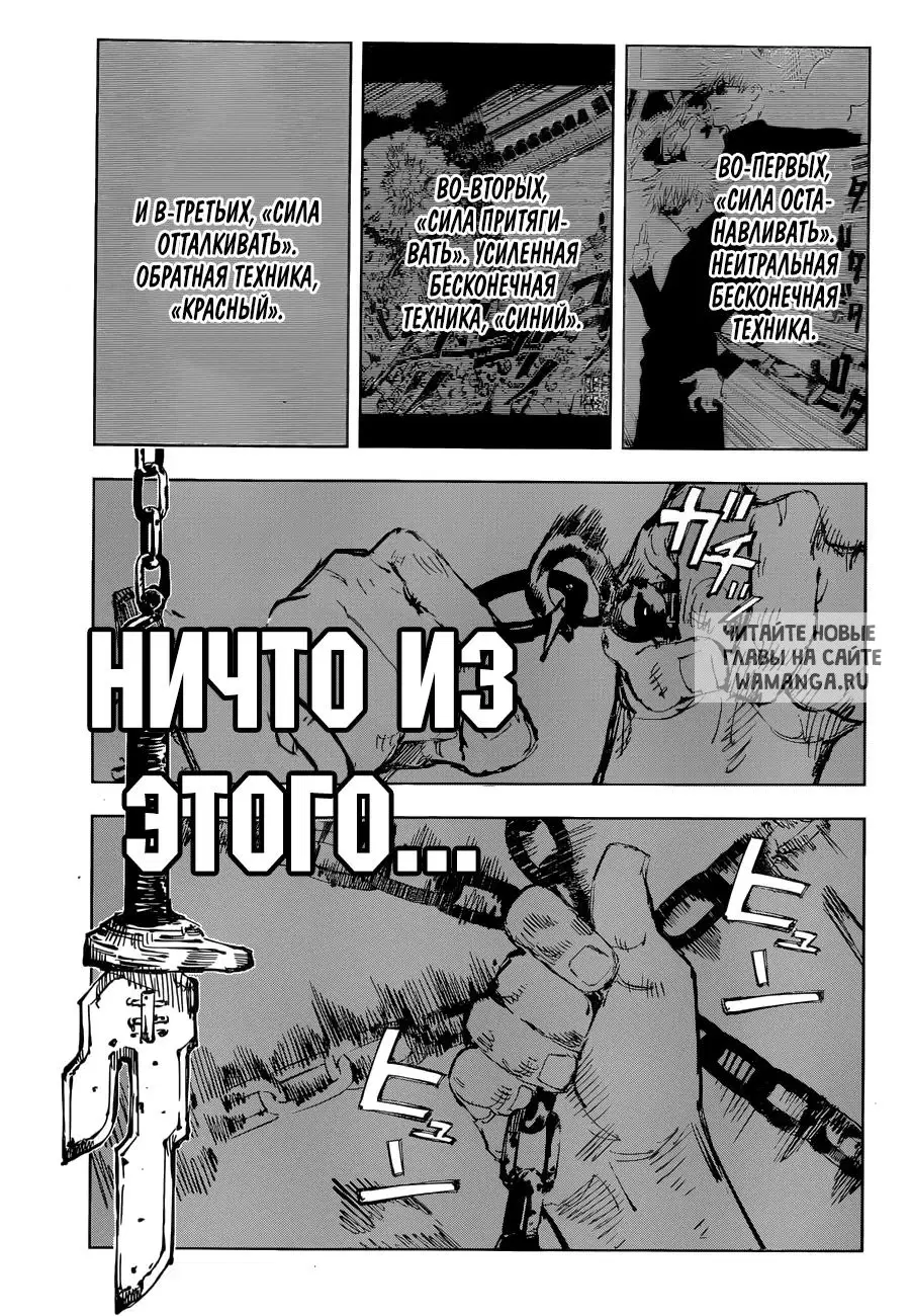 Page 3.000