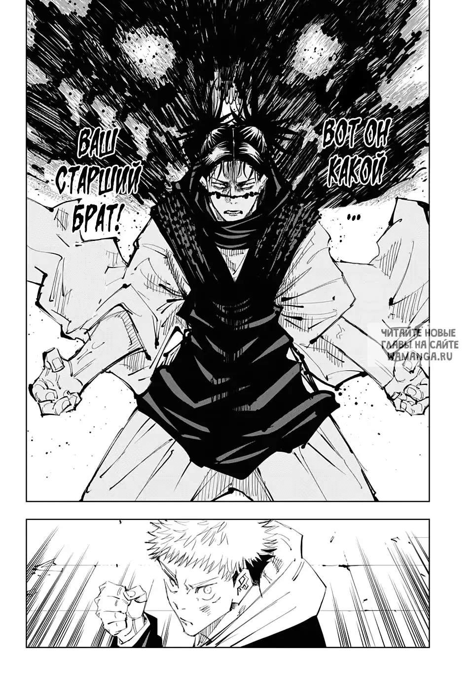 Page 3.000