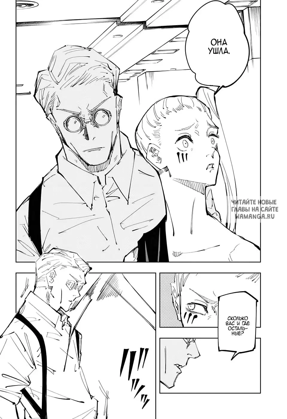 Page 3.000