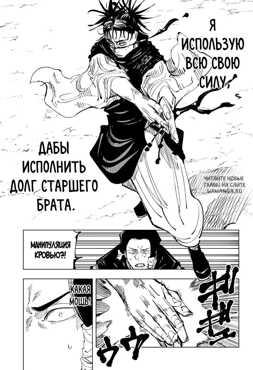 Page 3.000