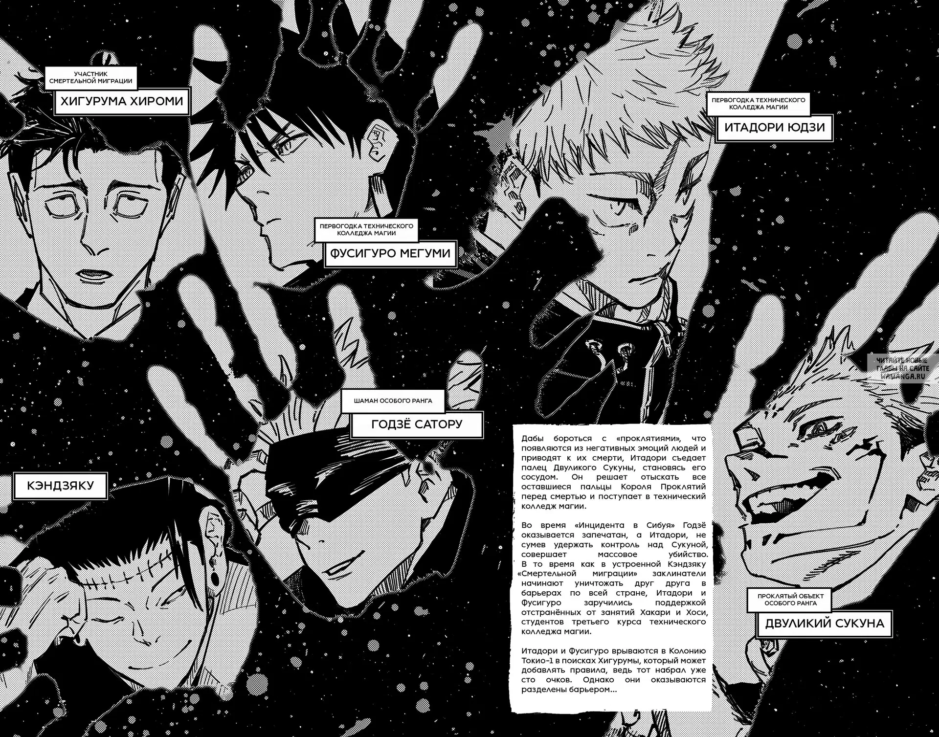 Page 3.000