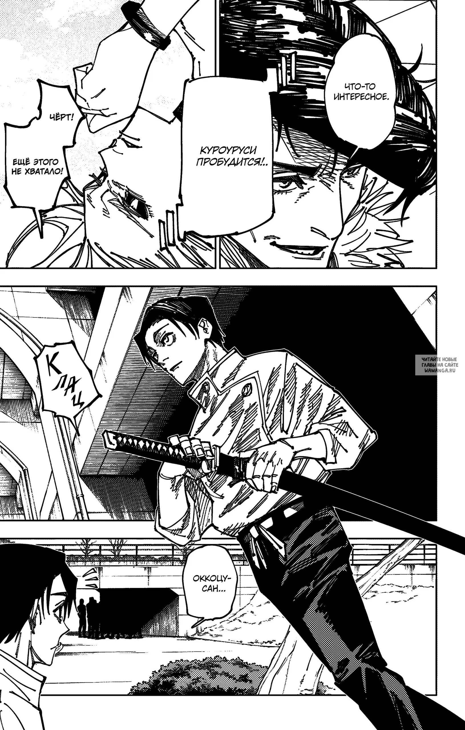Page 3.000
