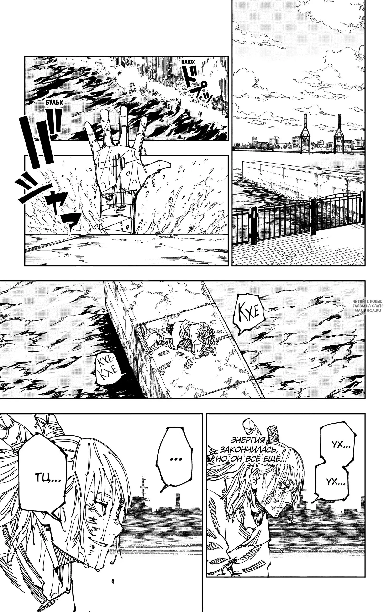 Page 3.000