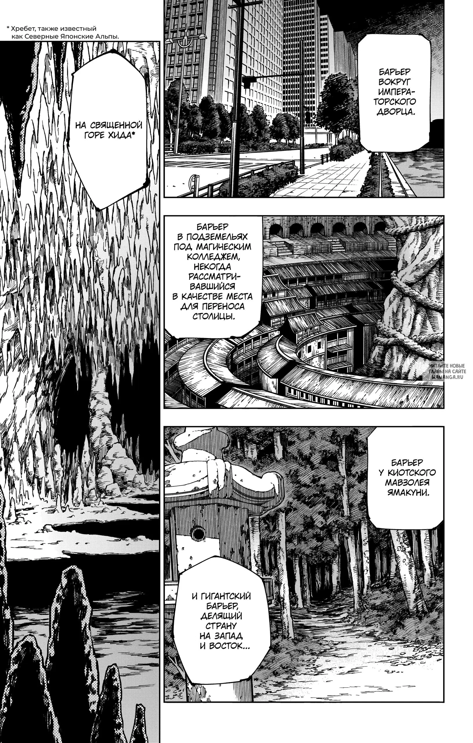 Page 3.000