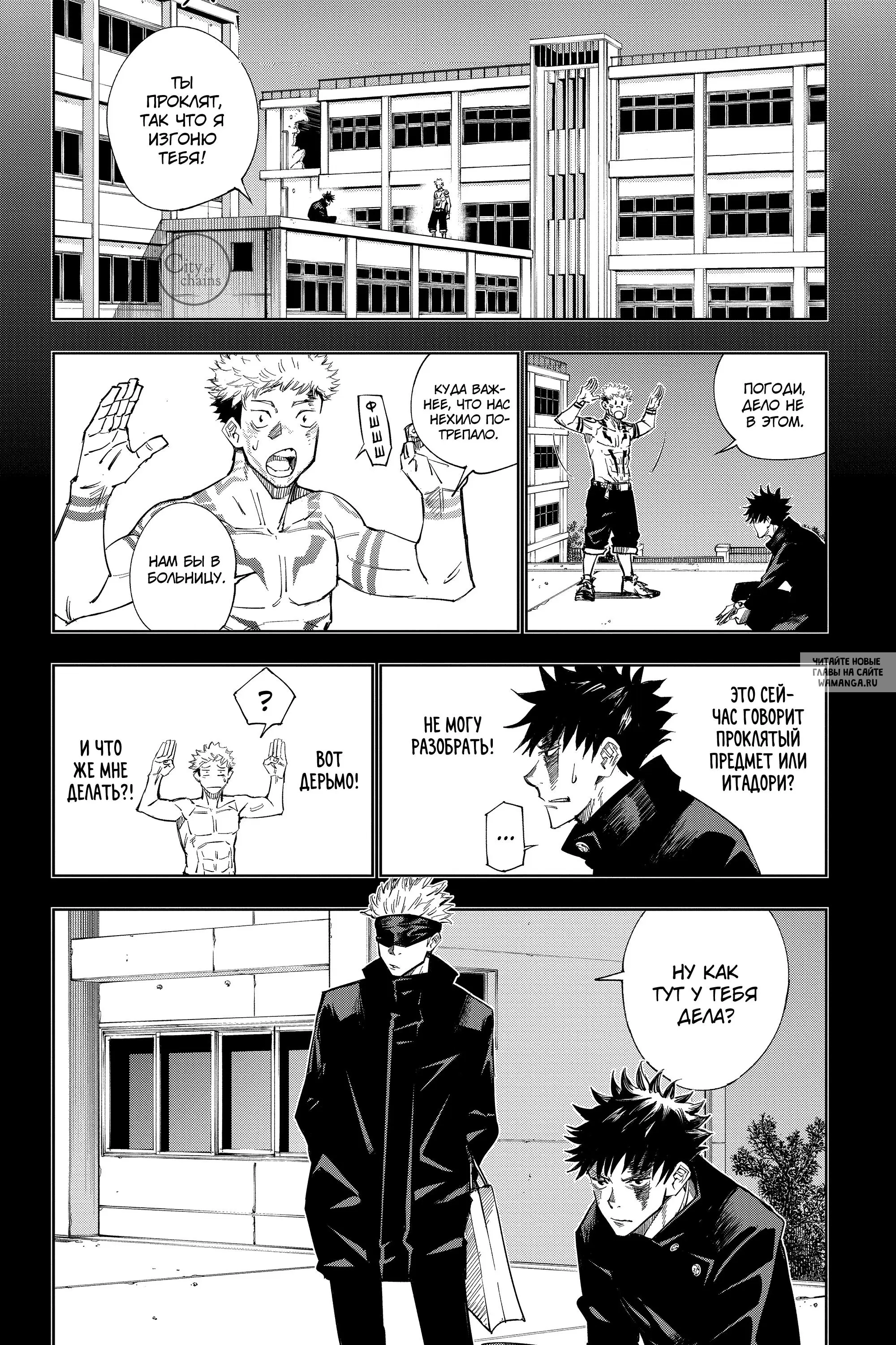 Page 4.000