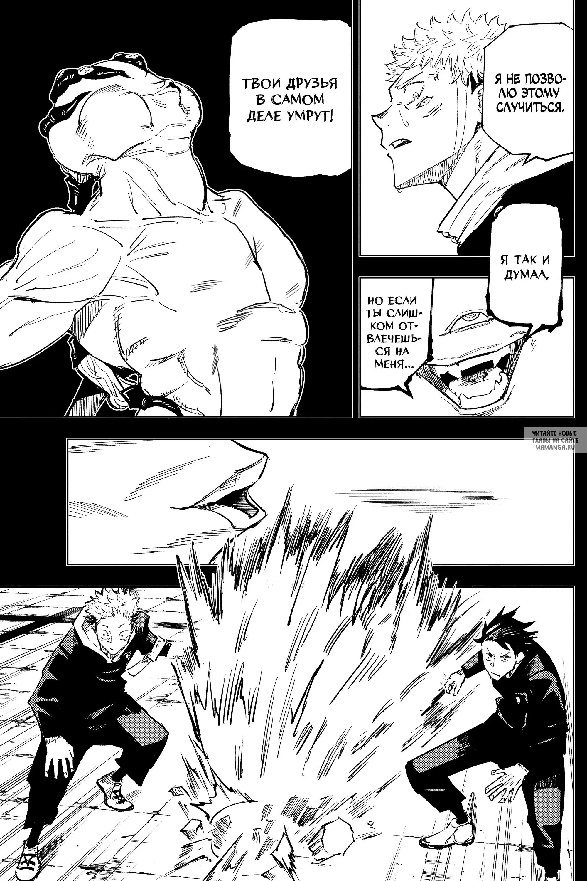 Page 4.000