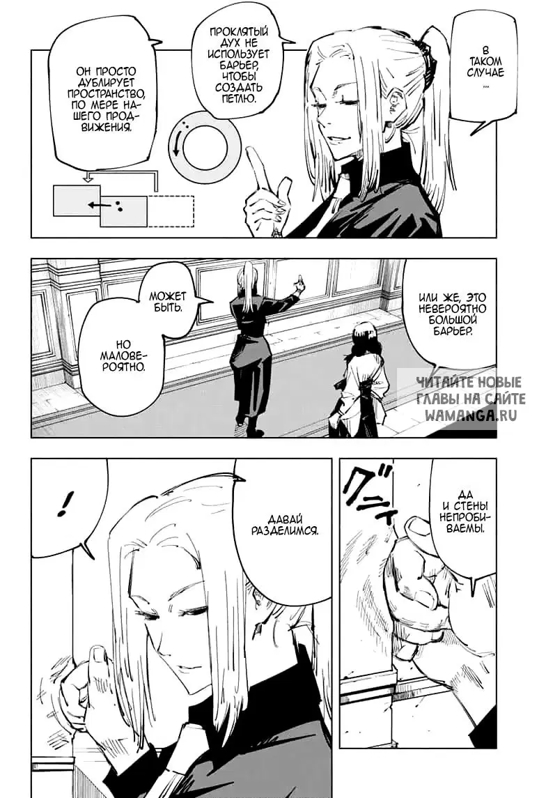 Page 4.000