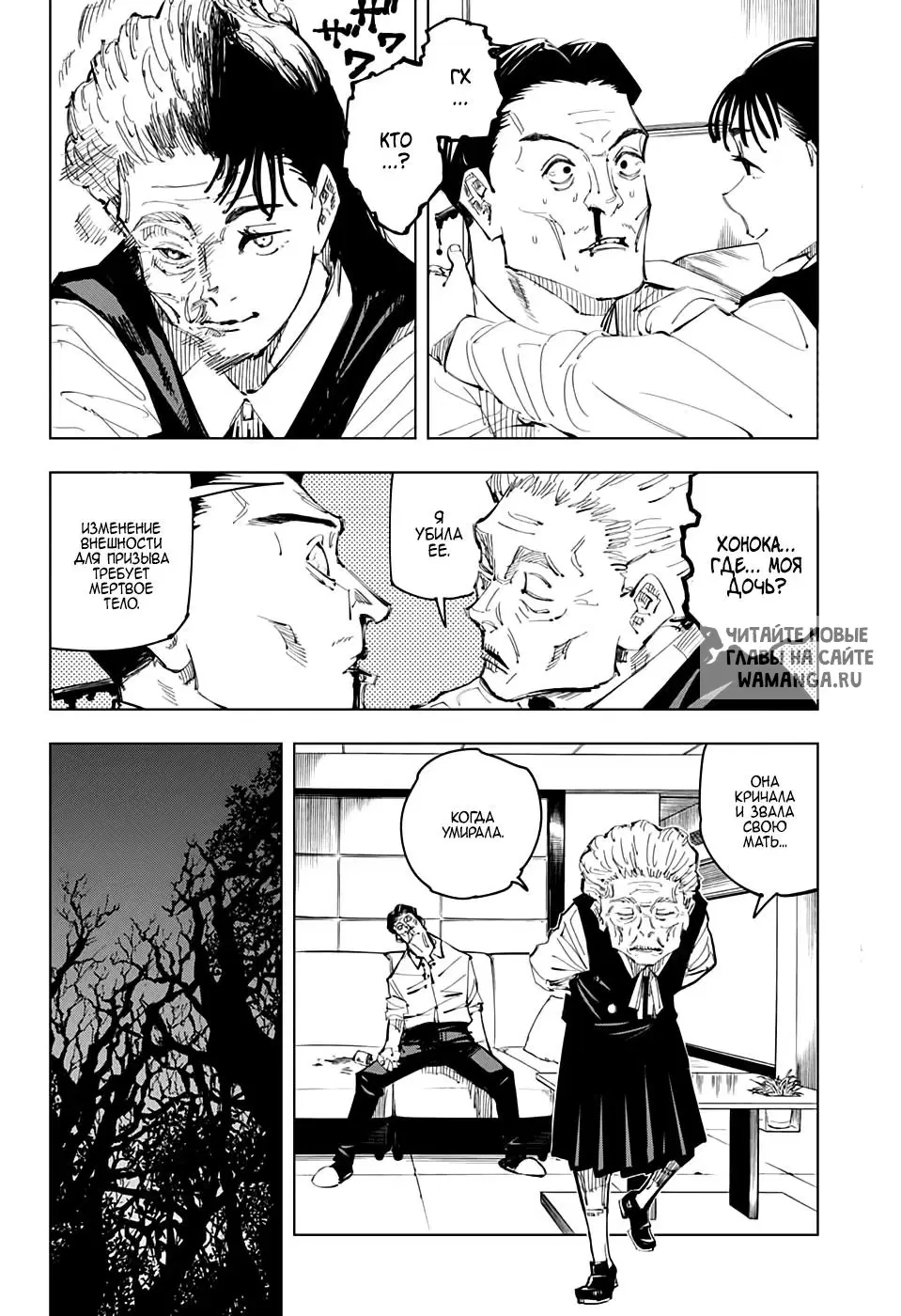 Page 4.000