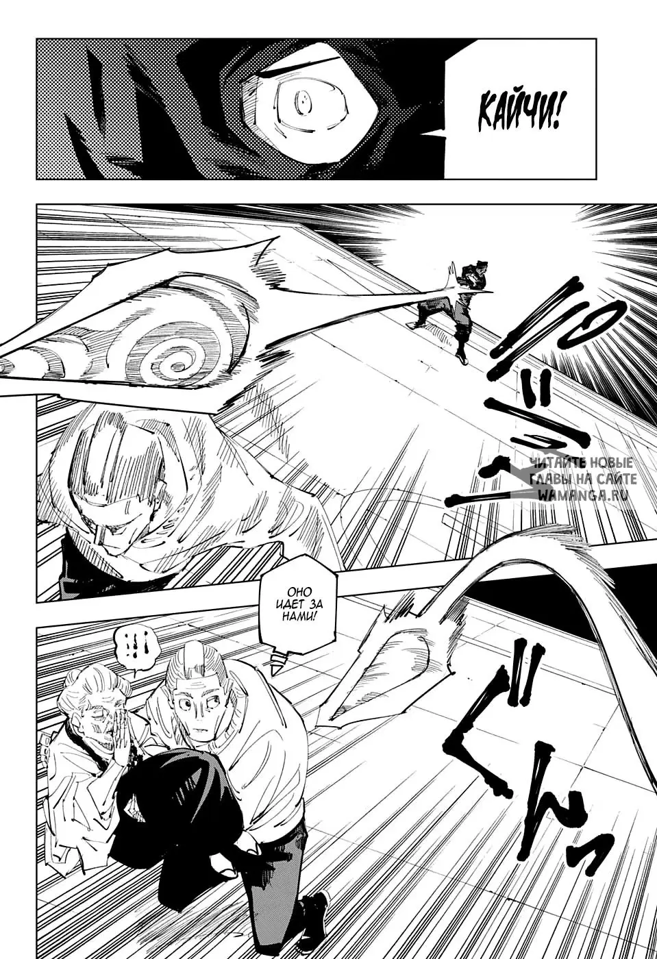 Page 4.000
