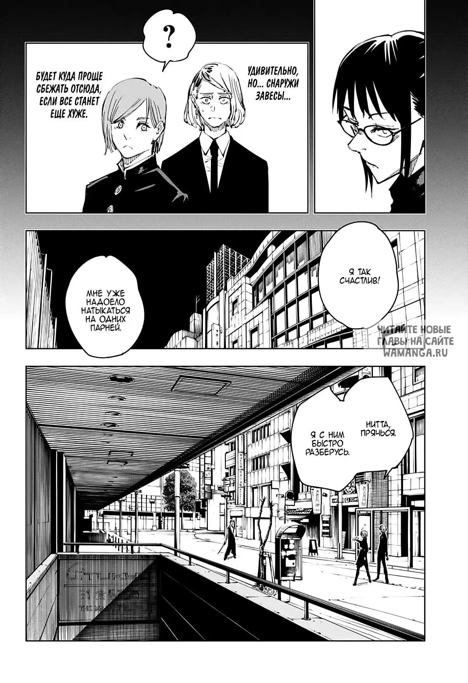 Page 4.000