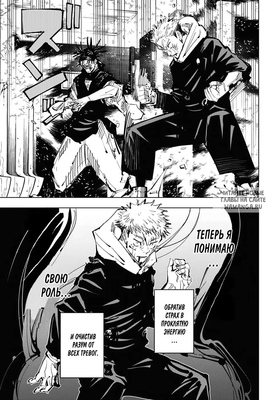 Page 4.000